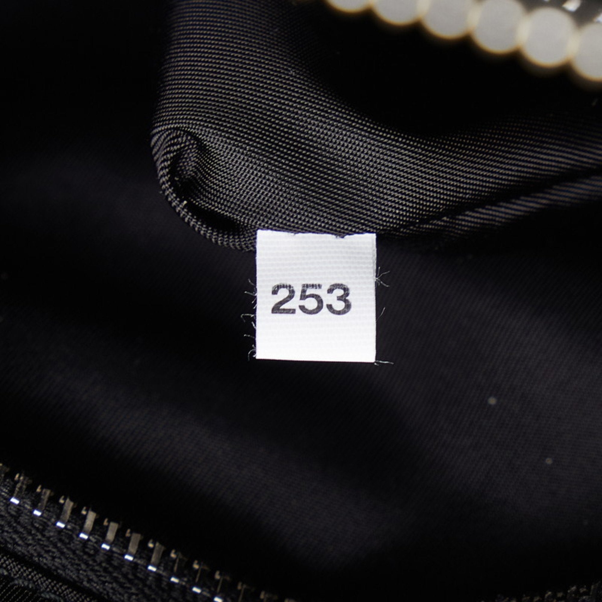 Prada Black Purple Nylon Fur Backpack (Pre-Owned)