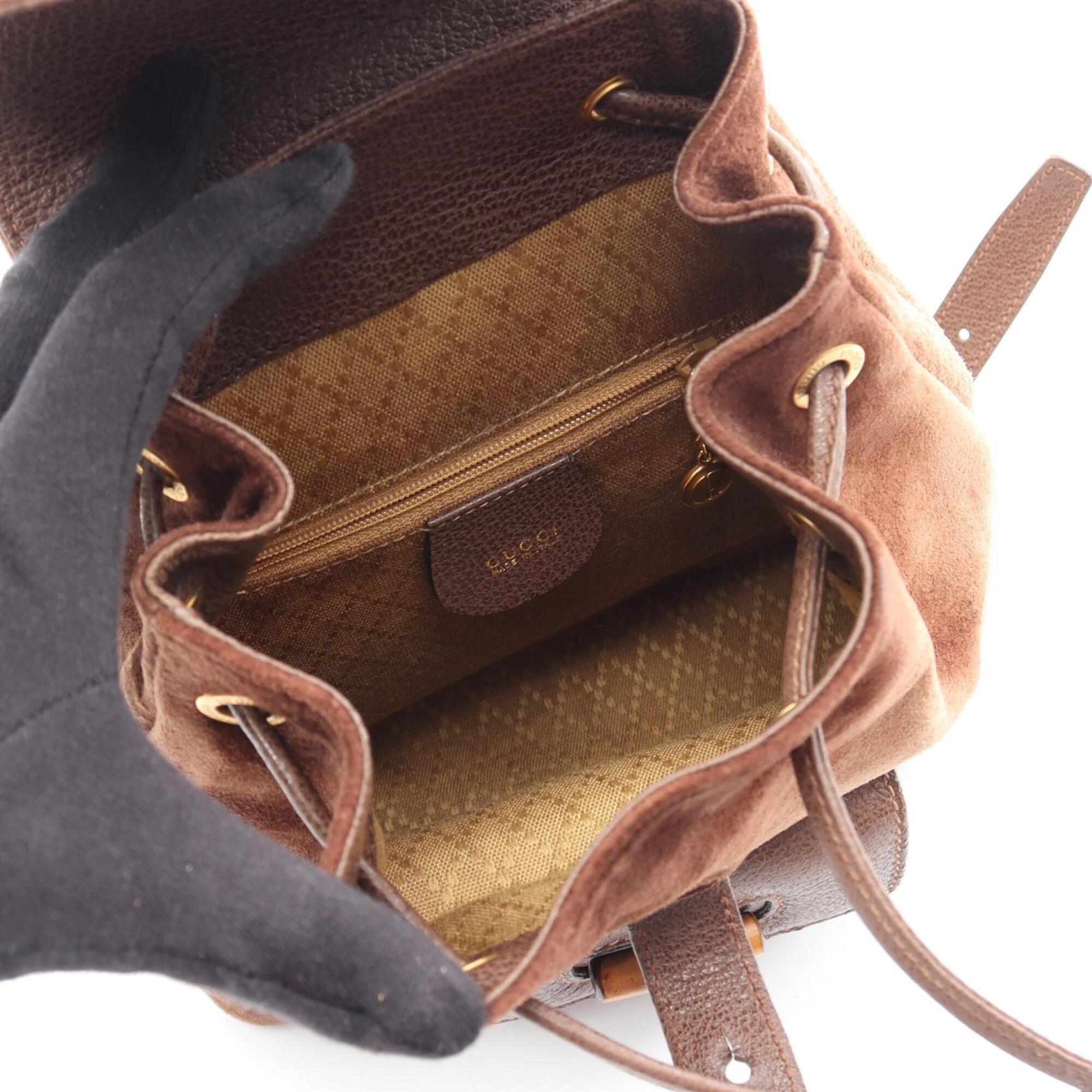 Gucci Brown Suede Leather Backpack Handbag (Pre-Owned)