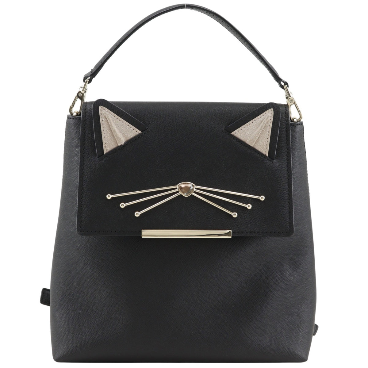 Kate Spade Black Leather Backpack (Pre-Owned)
