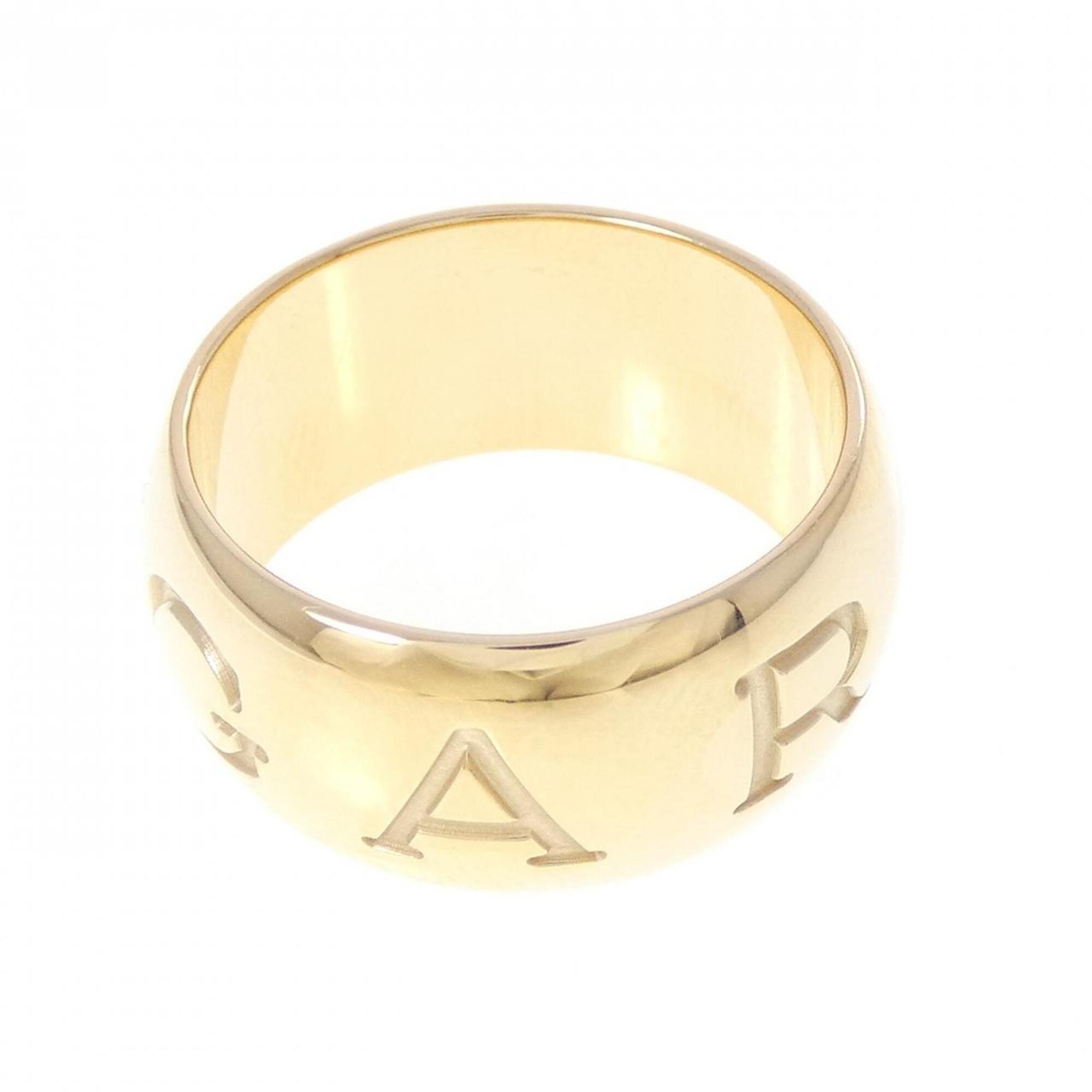 Bvlgari Yellow Gold (18K) Band Ring (Pre-Owned)