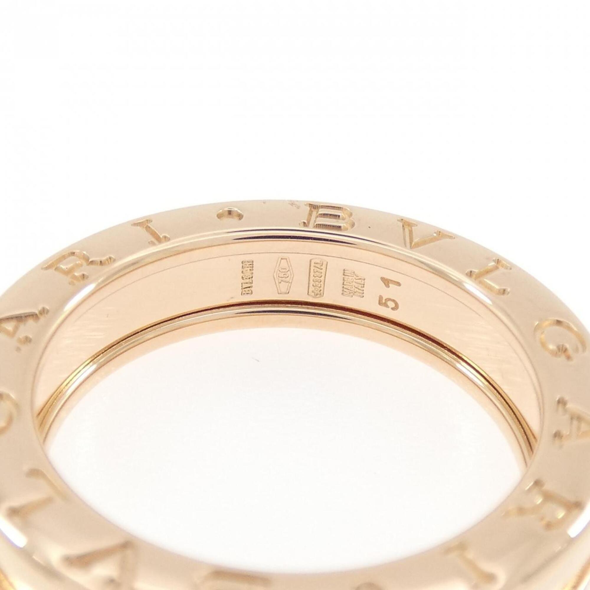 Bvlgari Pink Gold (18K) Band Ring (Pre-Owned)