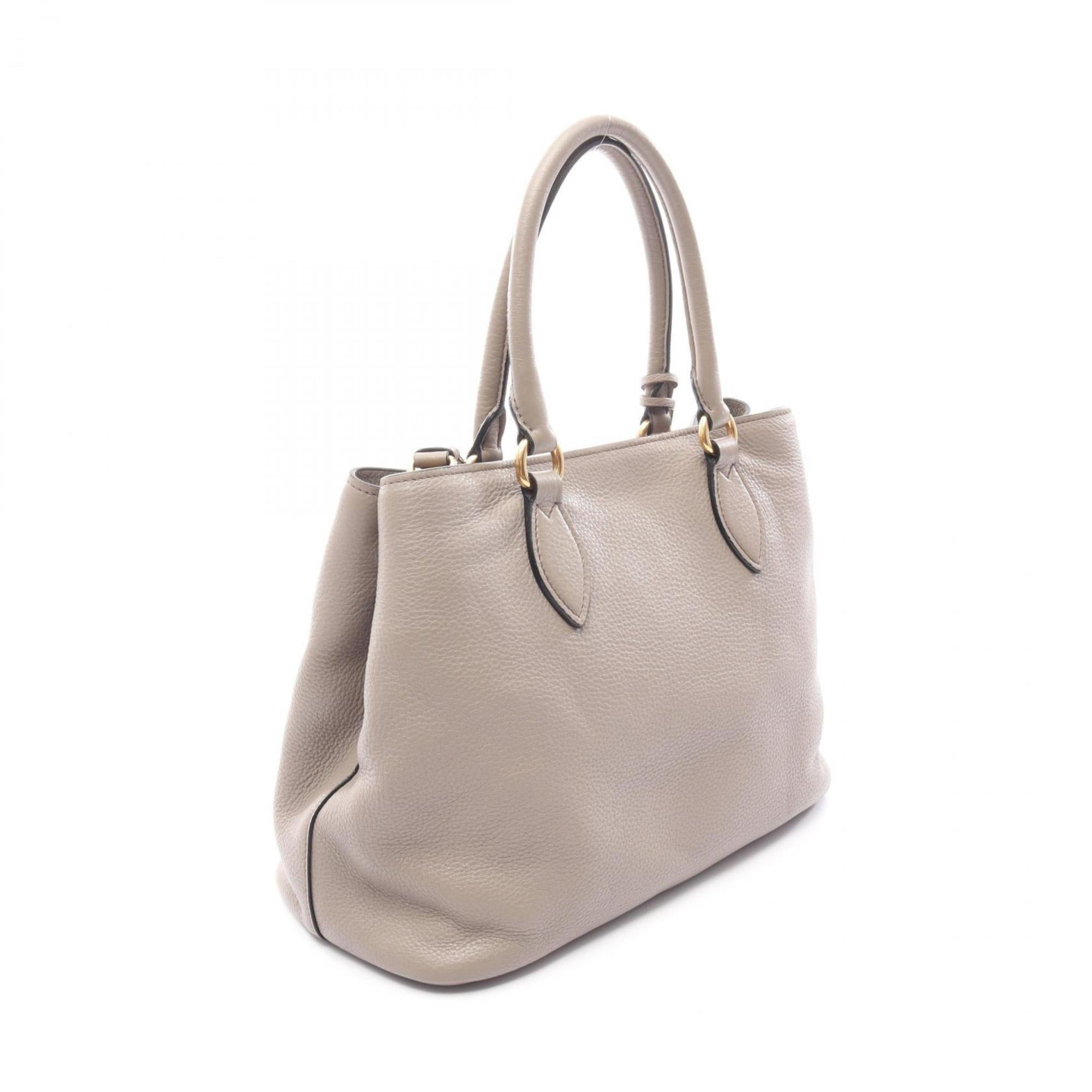 Prada Beige Leather Handbag (Pre-Owned)