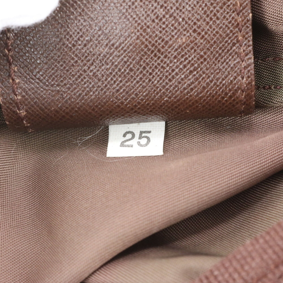 Prada Khaki Leather Nylon Backpack (Pre-Owned)