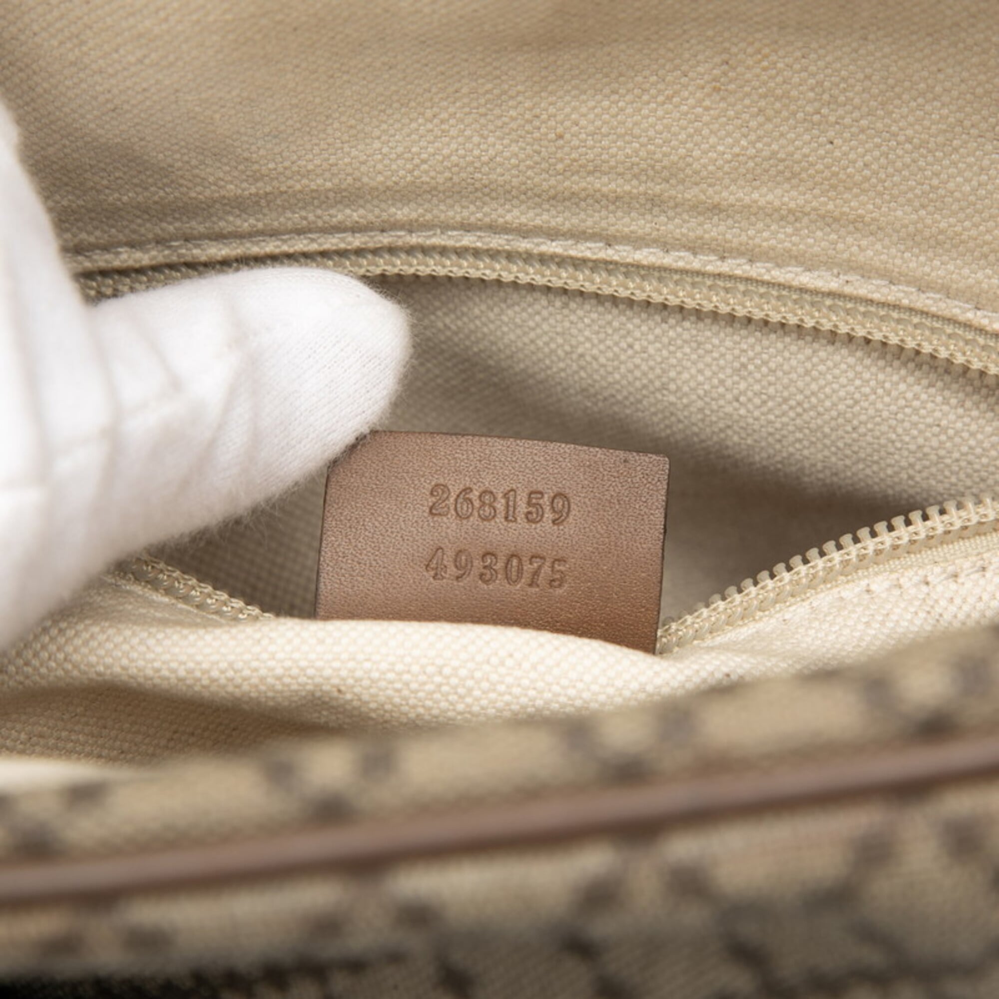 Gucci Beige Brown Pvc Leather Shoulder Bag (Pre-Owned)