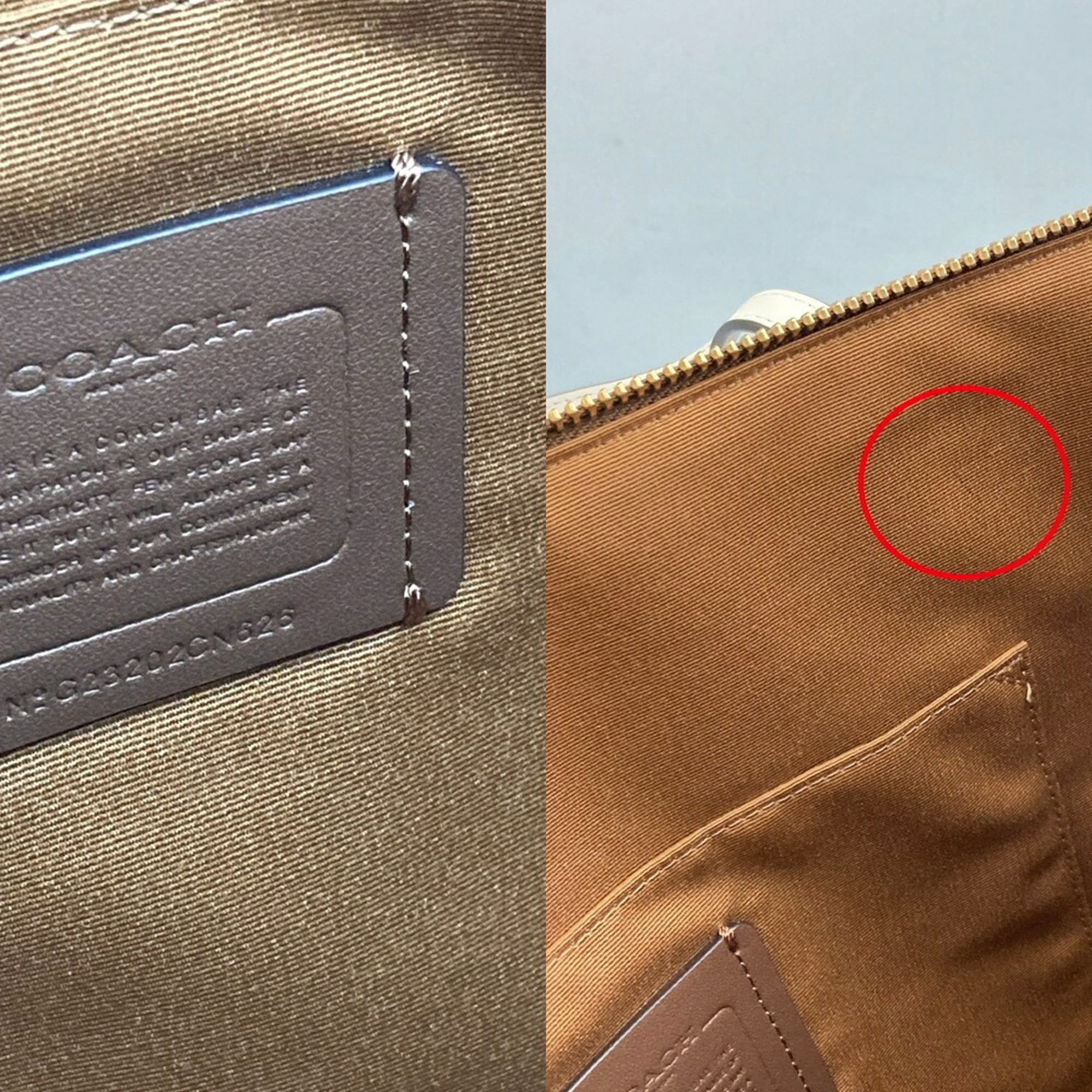 Coach Beige Off-White Signature Line Tote Bag (Pre-Owned)
