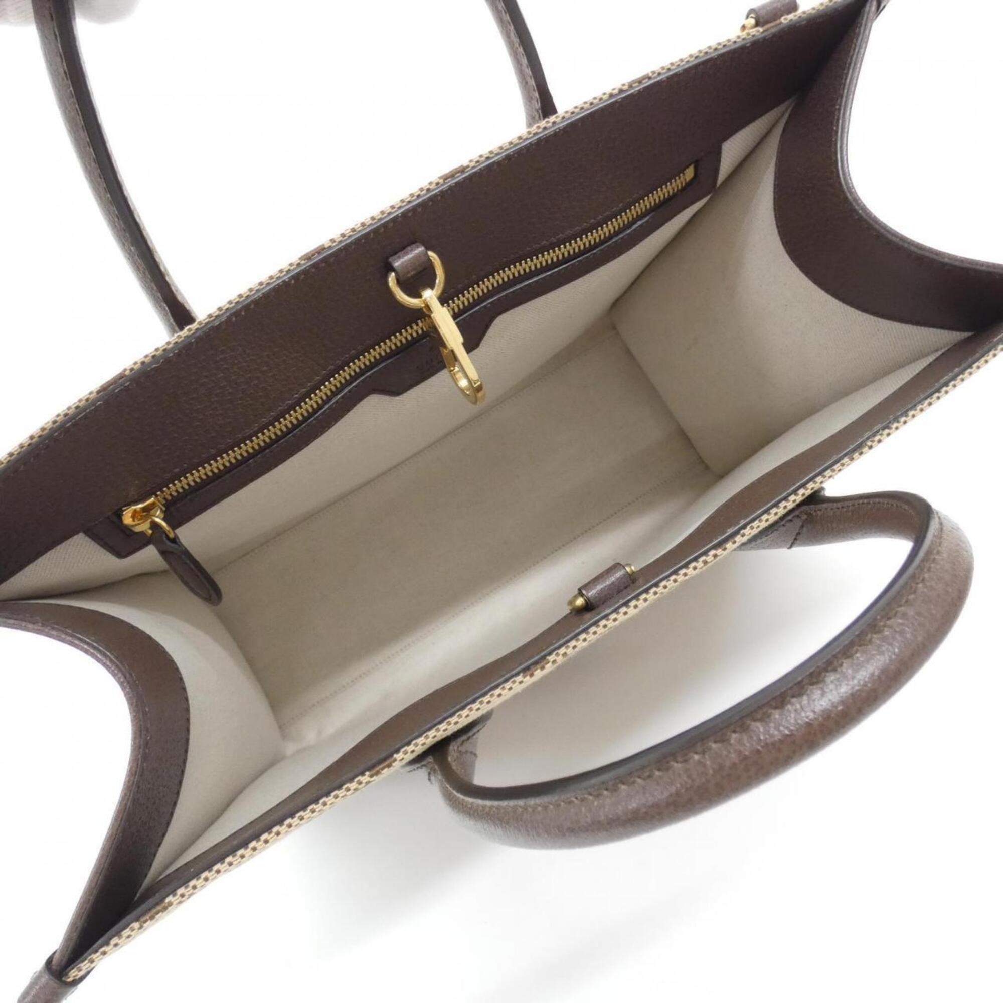 Gucci Brown Camel Gg Canvas Handbag (Pre-Owned)