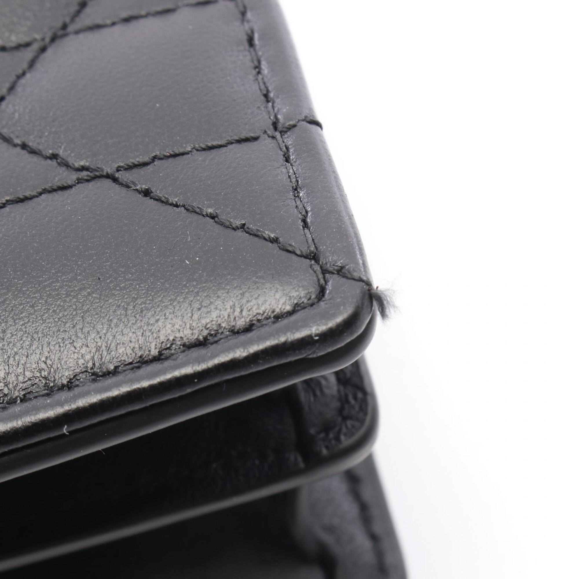 Christian Dior Black Leather Handbag Shoulder Bag (Pre-Owned)