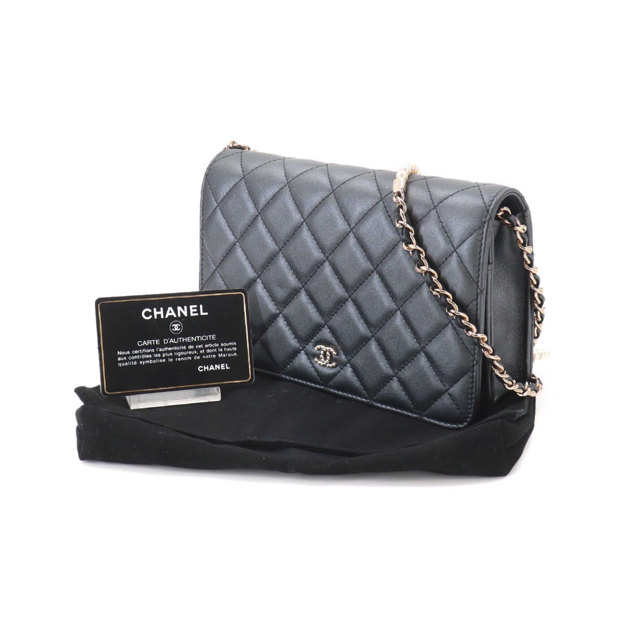 Chanel Matelasse Metallic Gray Leather Chain/Shoulder Wallet (Pre-Owned)