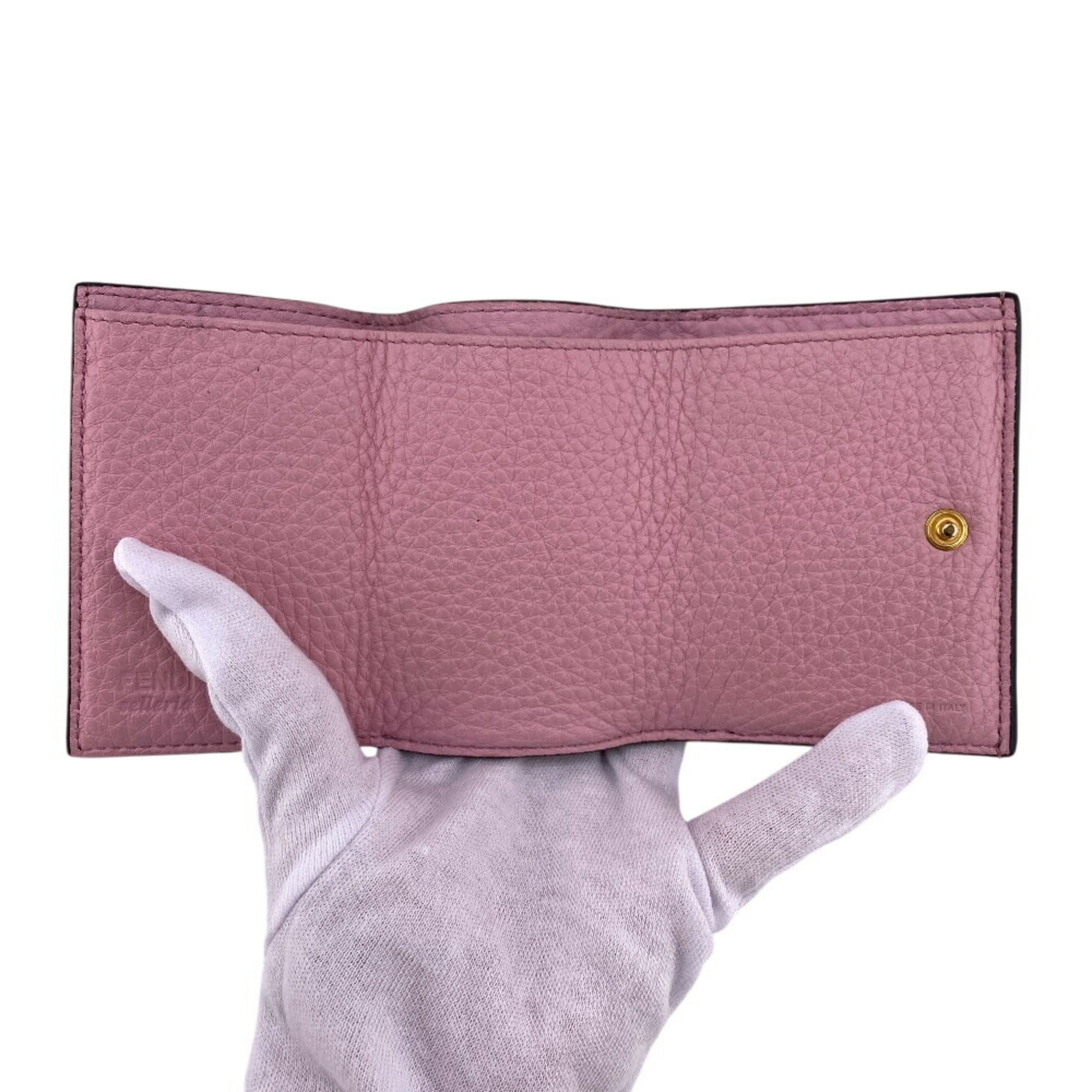 Fendi Beige Leather Wallet (Tri-Fold) (Pre-Owned)