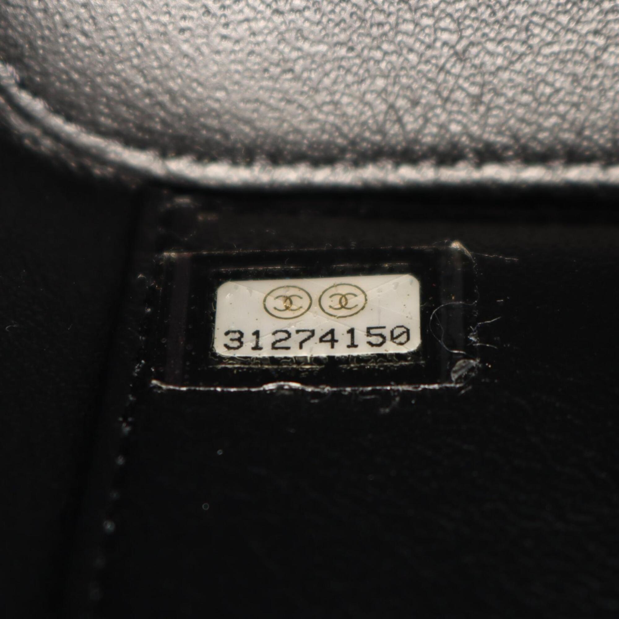 Chanel Black Grained Calfskin Handbag Shoulder Bag Vanity Bag (Pre-Owned)