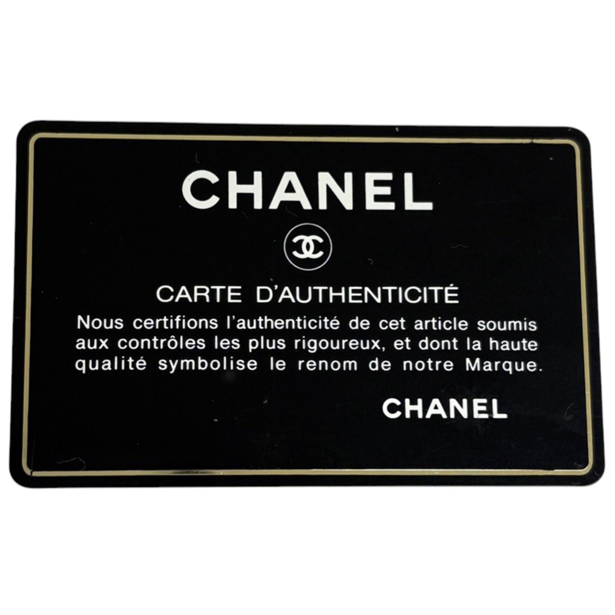Chanel Black Grained Calfskin Shoulder Bag Tote Bag (Pre-Owned)
