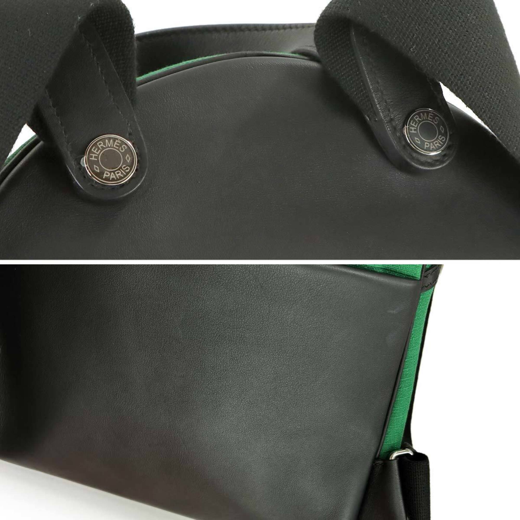Hermes Black Green Swift Leather Backpack (Pre-Owned)