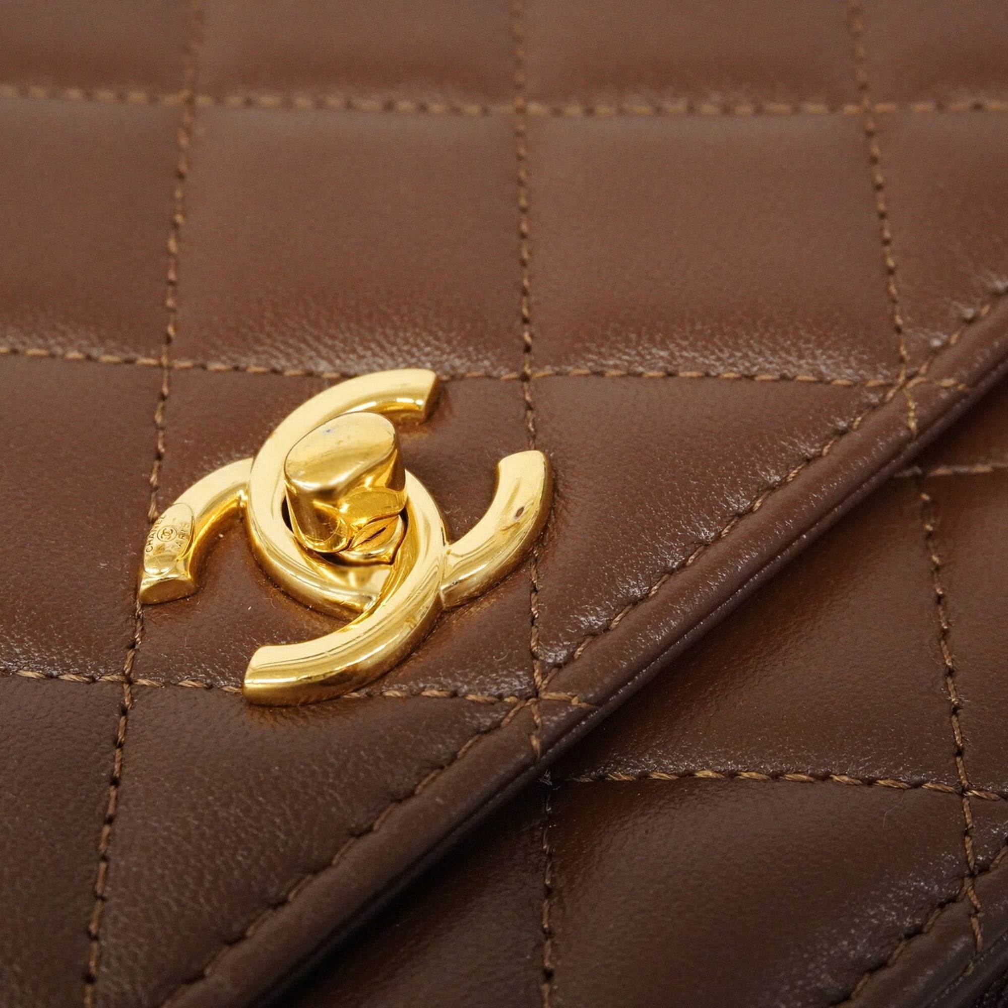 Chanel Brown Leather Chain/Shoulder Wallet (Pre-Owned)