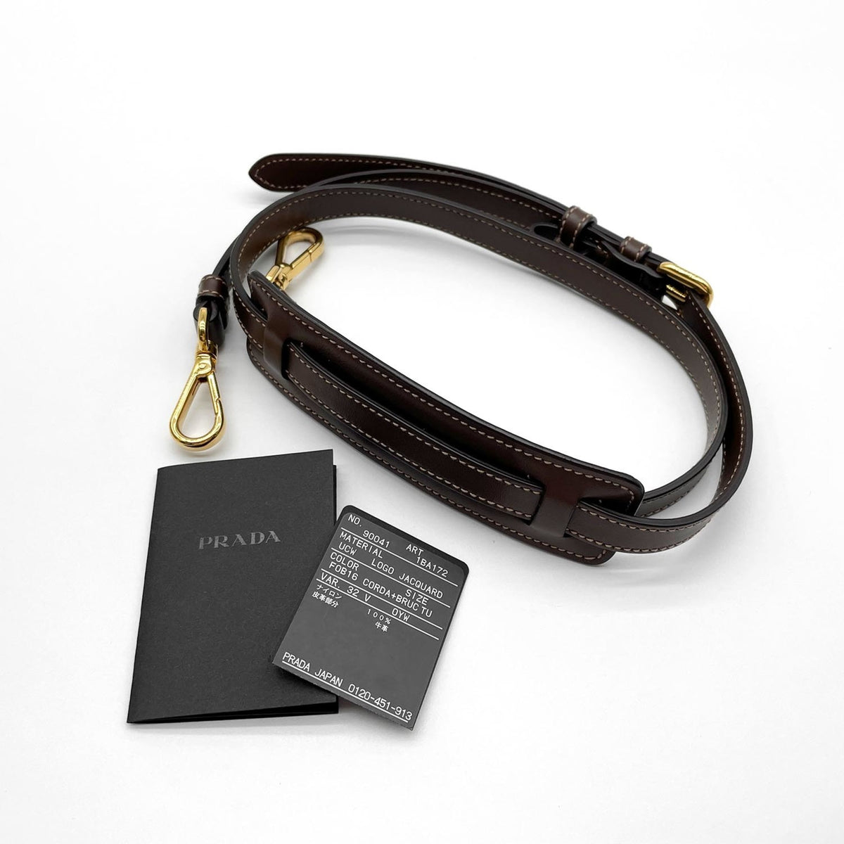 Prada Brown Canvas Leather Shoulder Bag (Pre-Owned)