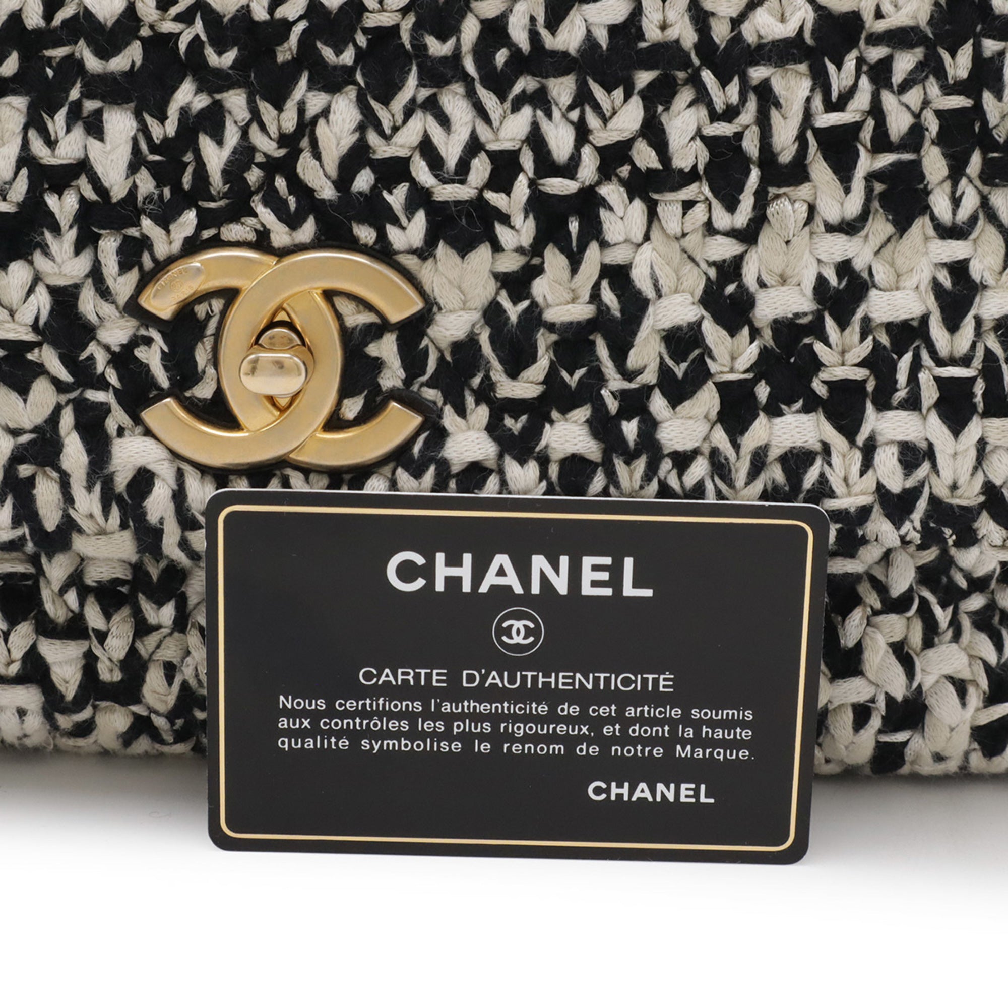 Chanel Black White Tweed Leather Handbag Shoulder Bag (Pre-Owned)