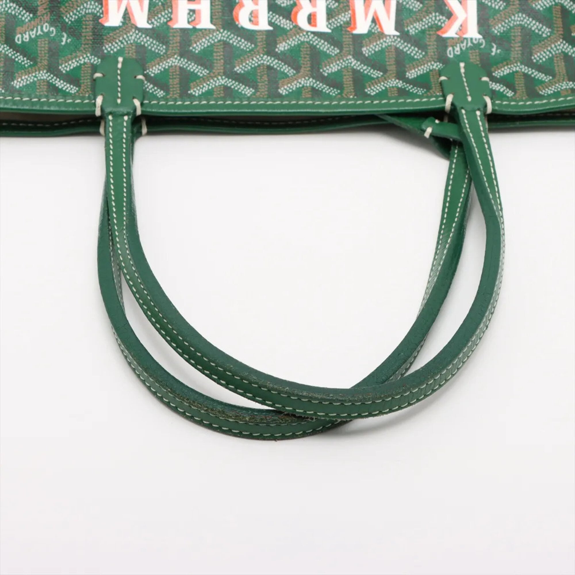 Goyard Green Coated Canvas Leather Handbag Tote Bag (Pre-Owned)