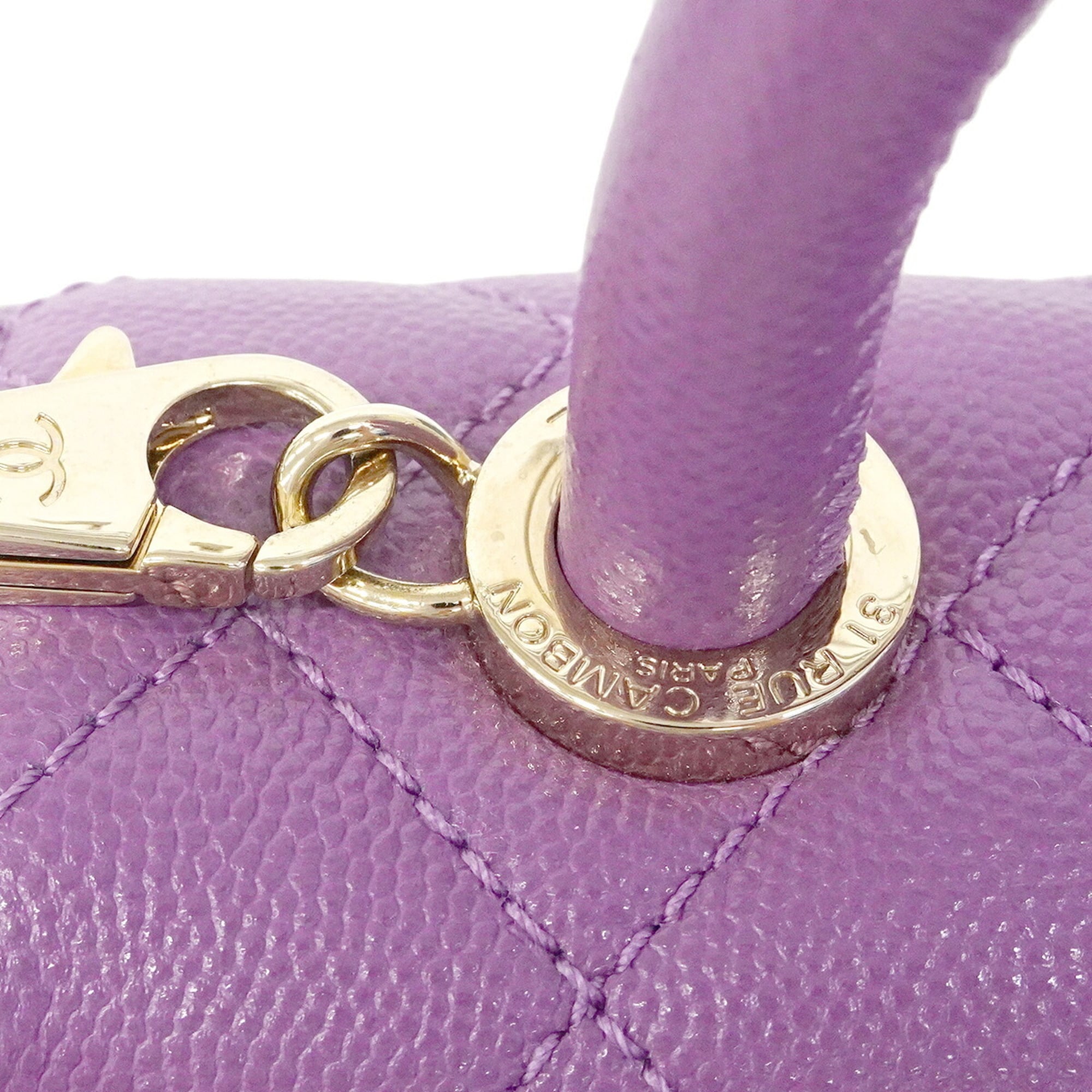 Chanel Purple Grained Calfskin Handbag (Pre-Owned)