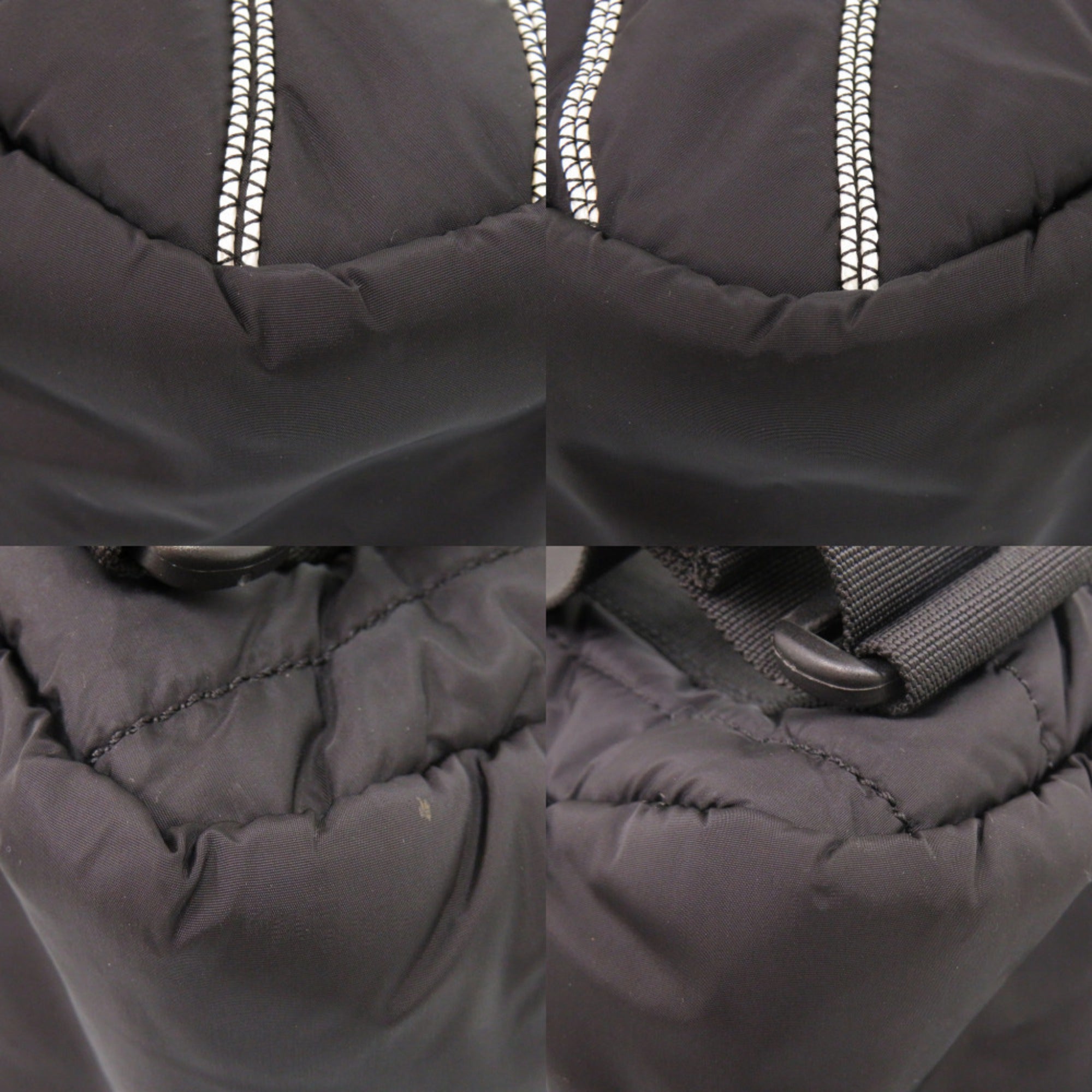 Chanel Black Nylon Backpack (Pre-Owned)