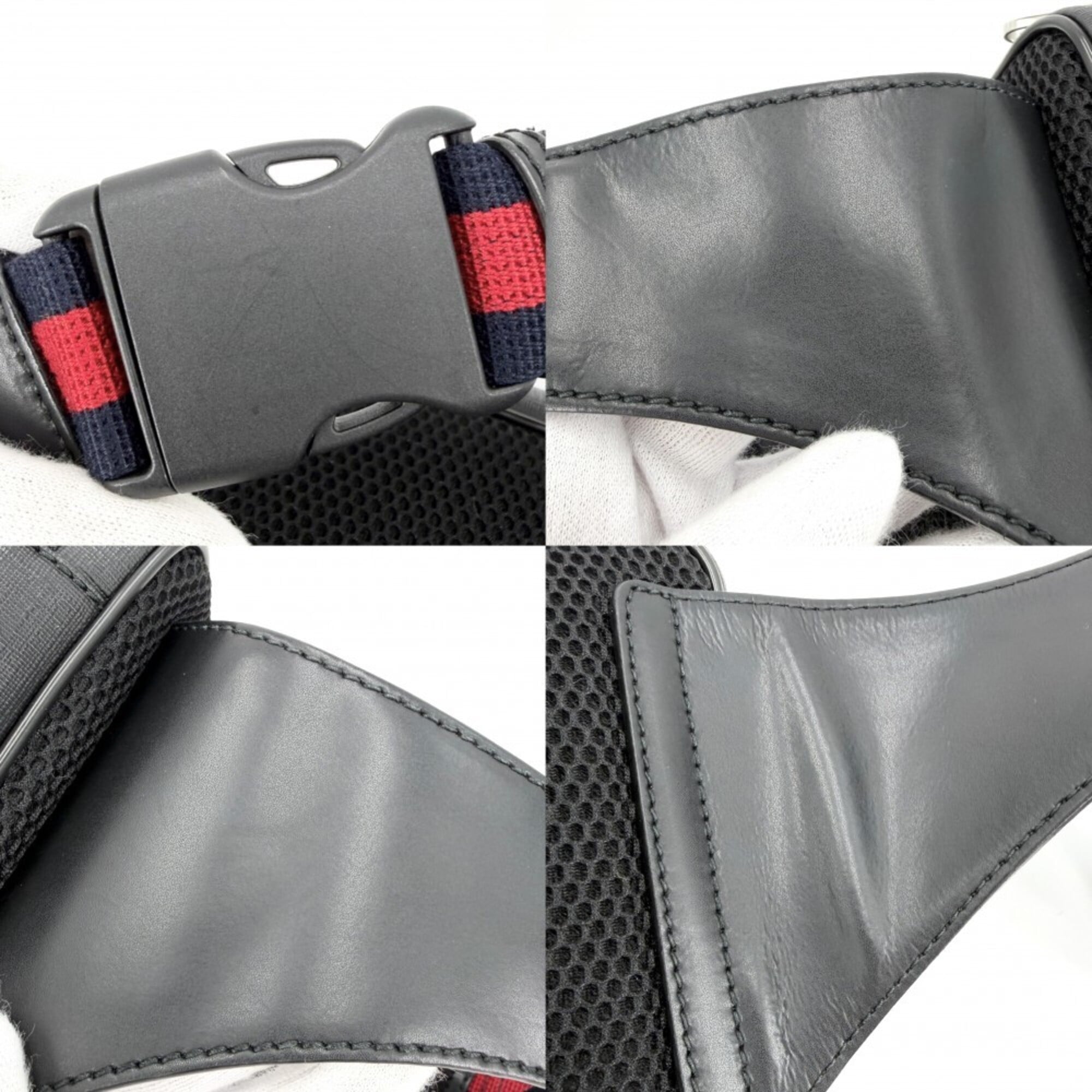 Gucci Black Gg Supreme Canvas Leather Fanny Pack Sling Bag (Pre-Owned)