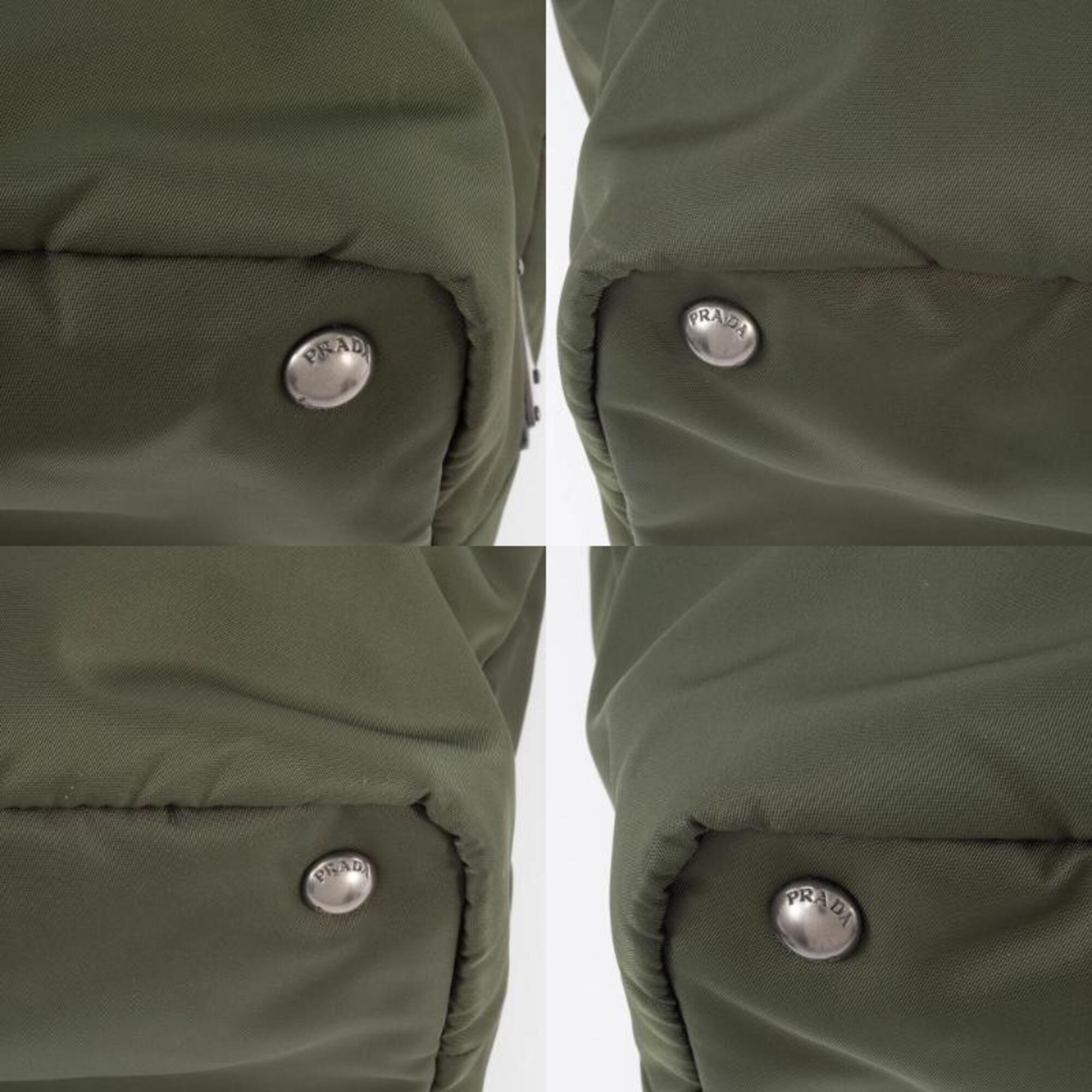 Prada Black Green Khaki Nylon Tote Bag (Pre-Owned)