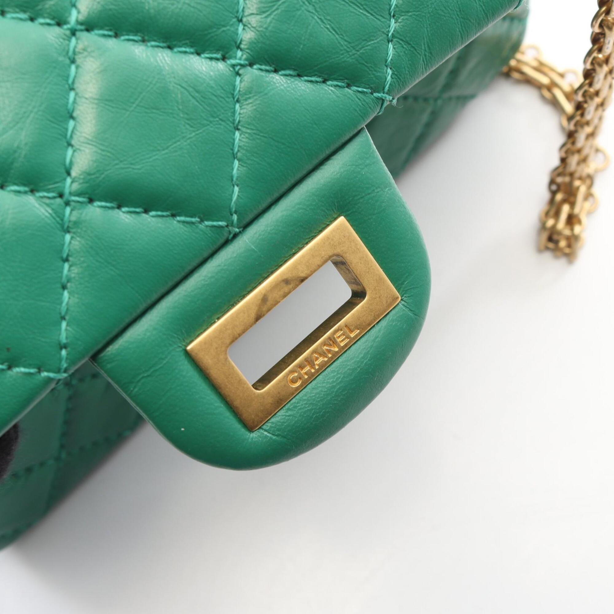 Chanel Green Leather Handbag Shoulder Bag (Pre-Owned)