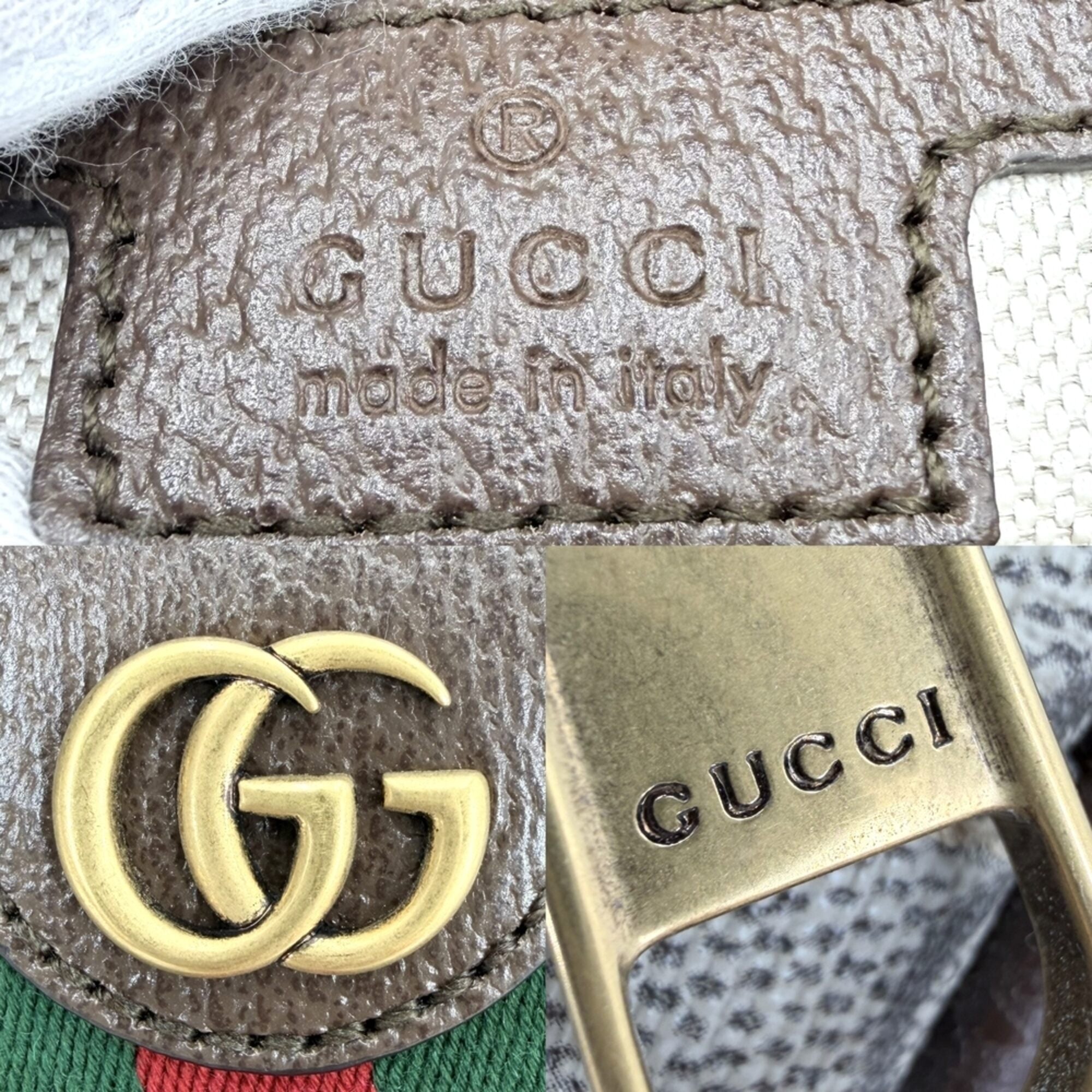 Gucci Sherry Line Beige Brown Gg Supreme Leather Sling Bag (Pre-Owned)
