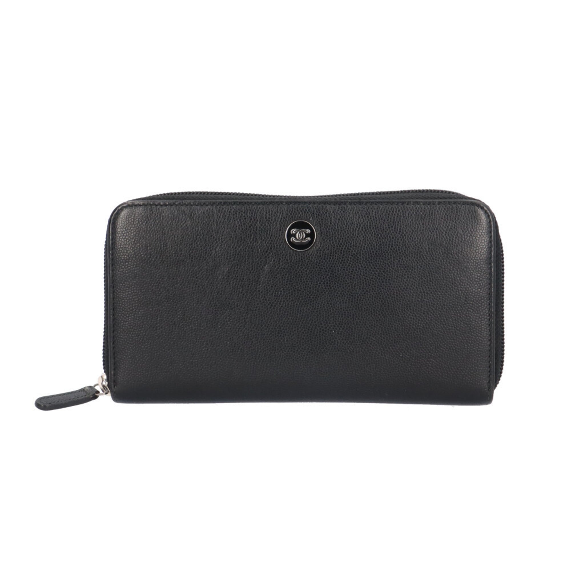 Chanel Black Leather Coin Purse/Coin Case (Pre-Owned)
