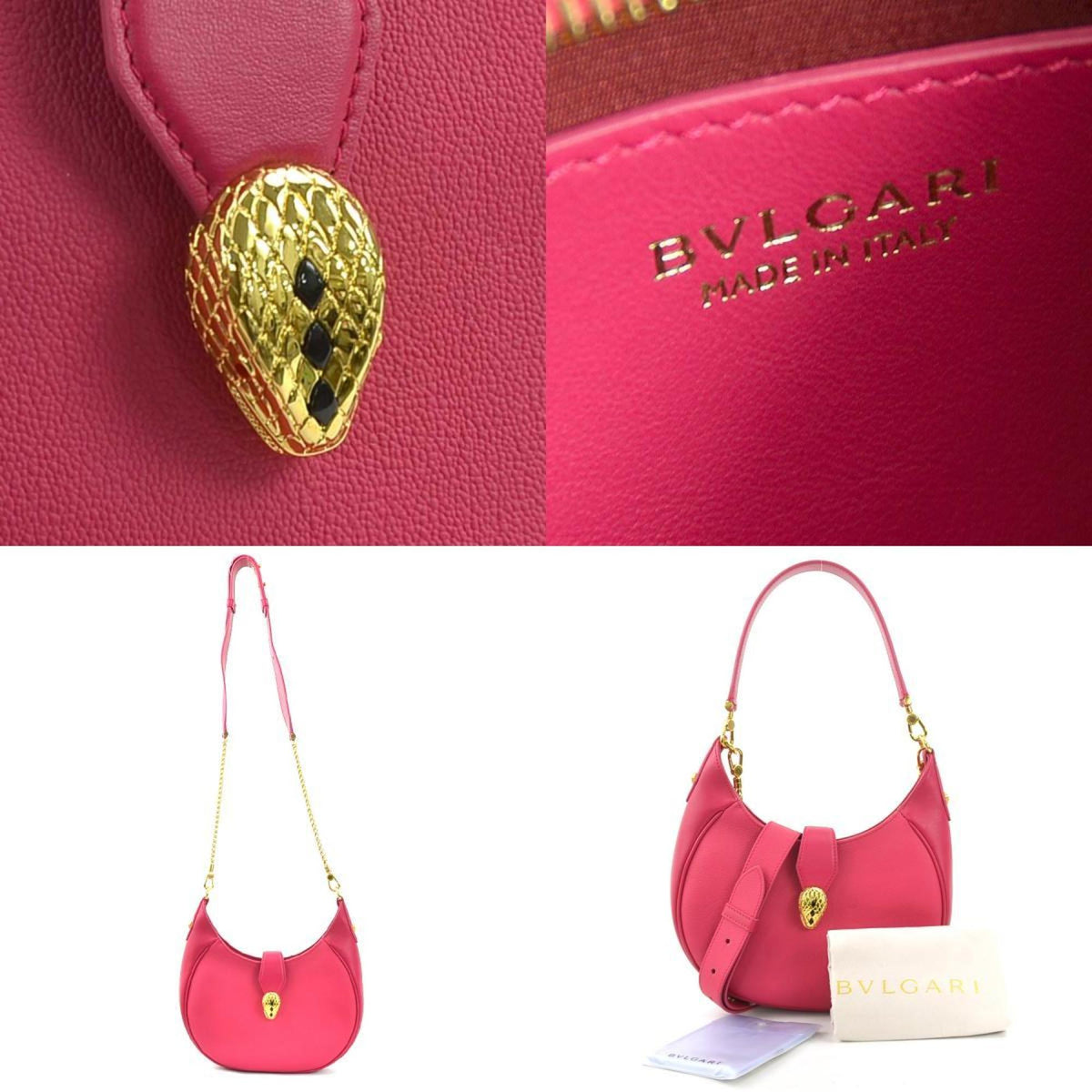 Bvlgari Leather Shoulder Bag (Pre-Owned)