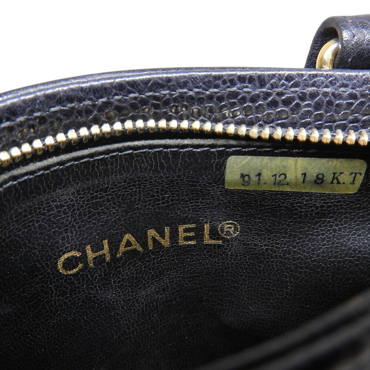 Chanel Black Grained Calfskin Fanny Pack (Pre-Owned)