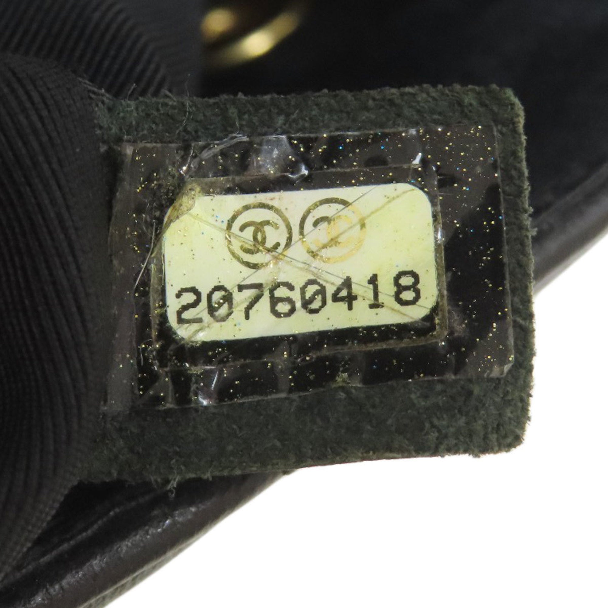 Chanel Black Leather Shoulder Bag (Pre-Owned)