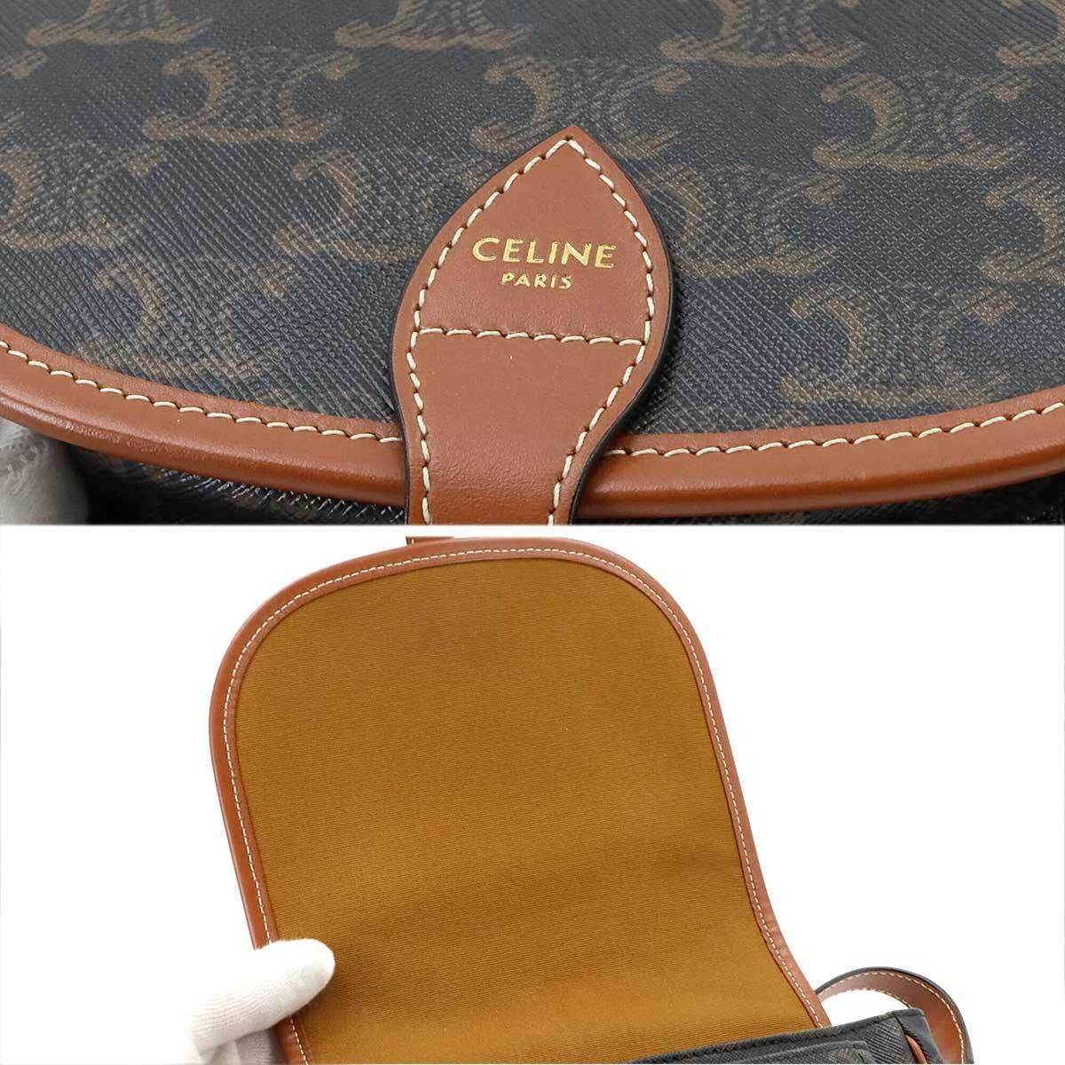 Celine Brown Pvc Leather Handbag Shoulder Bag (Pre-Owned)