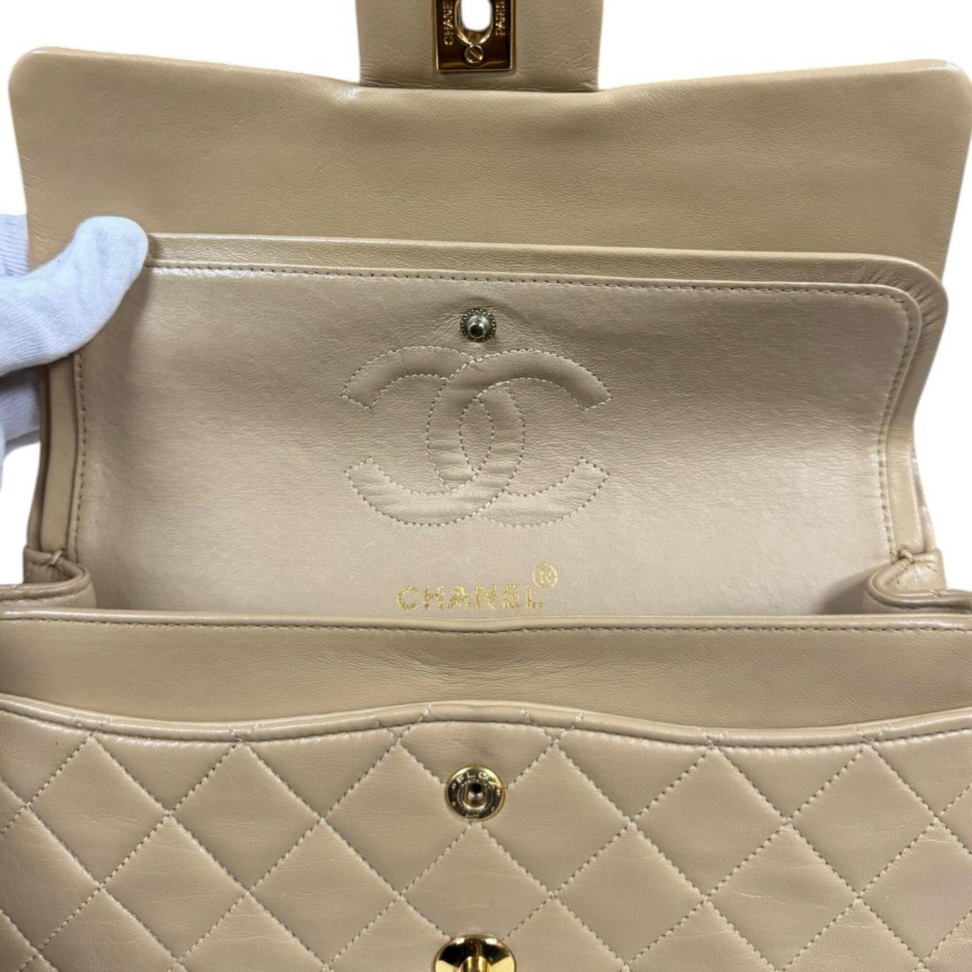 Chanel Beige Leather Shoulder Bag (Pre-Owned)