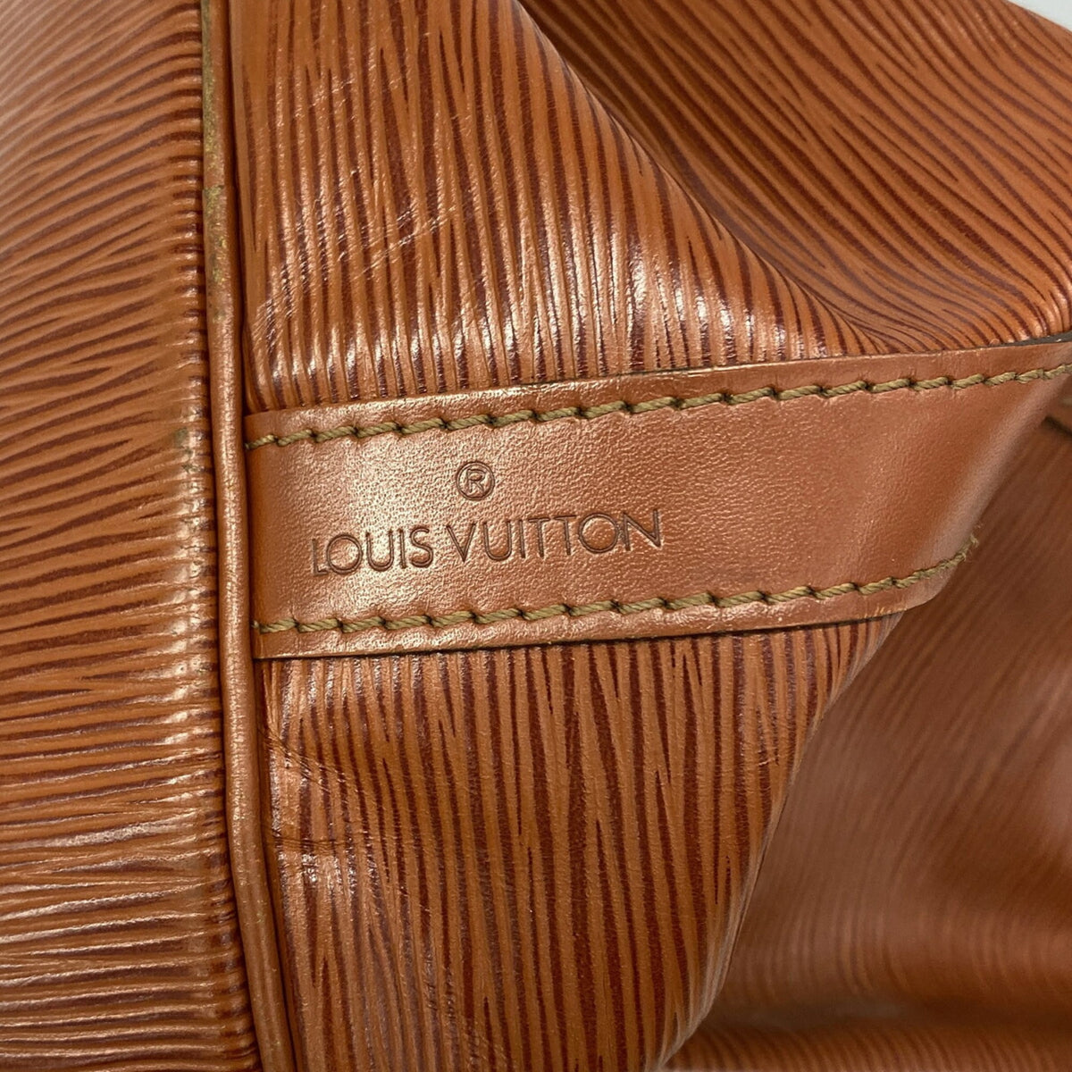 Louis Vuitton Kenyan Brown Shoulder Bag (Pre-Owned)