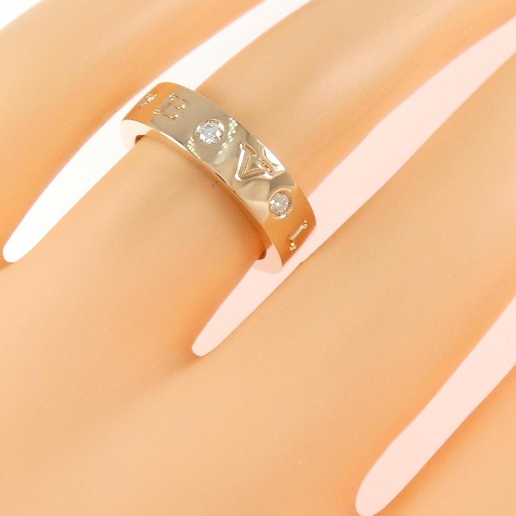 Bvlgari Pink Gold Pink Gold (18K) Band Ring (Pre-Owned)
