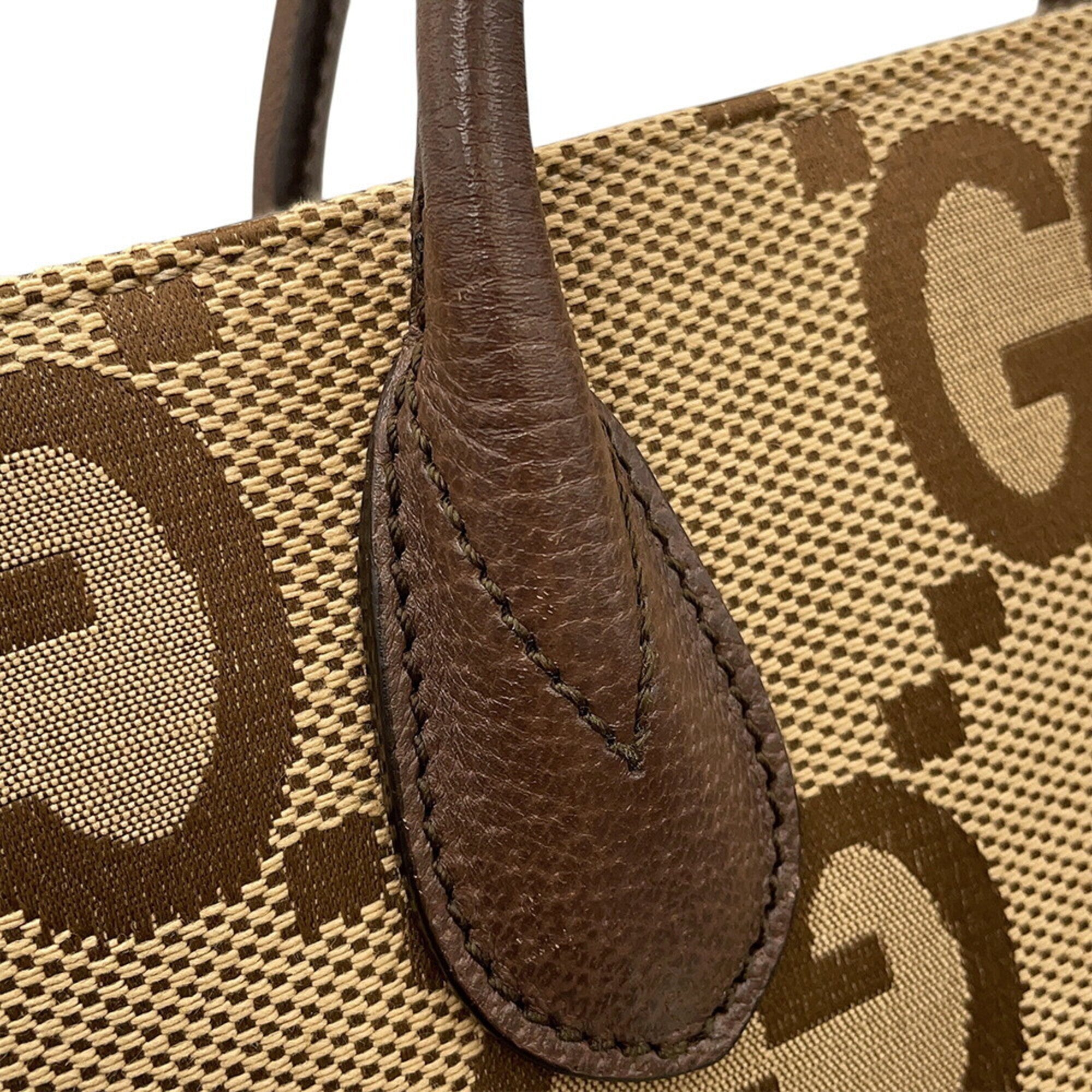 Gucci Beige Brown Canvas Leather Shoulder Bag Tote Bag (Pre-Owned)