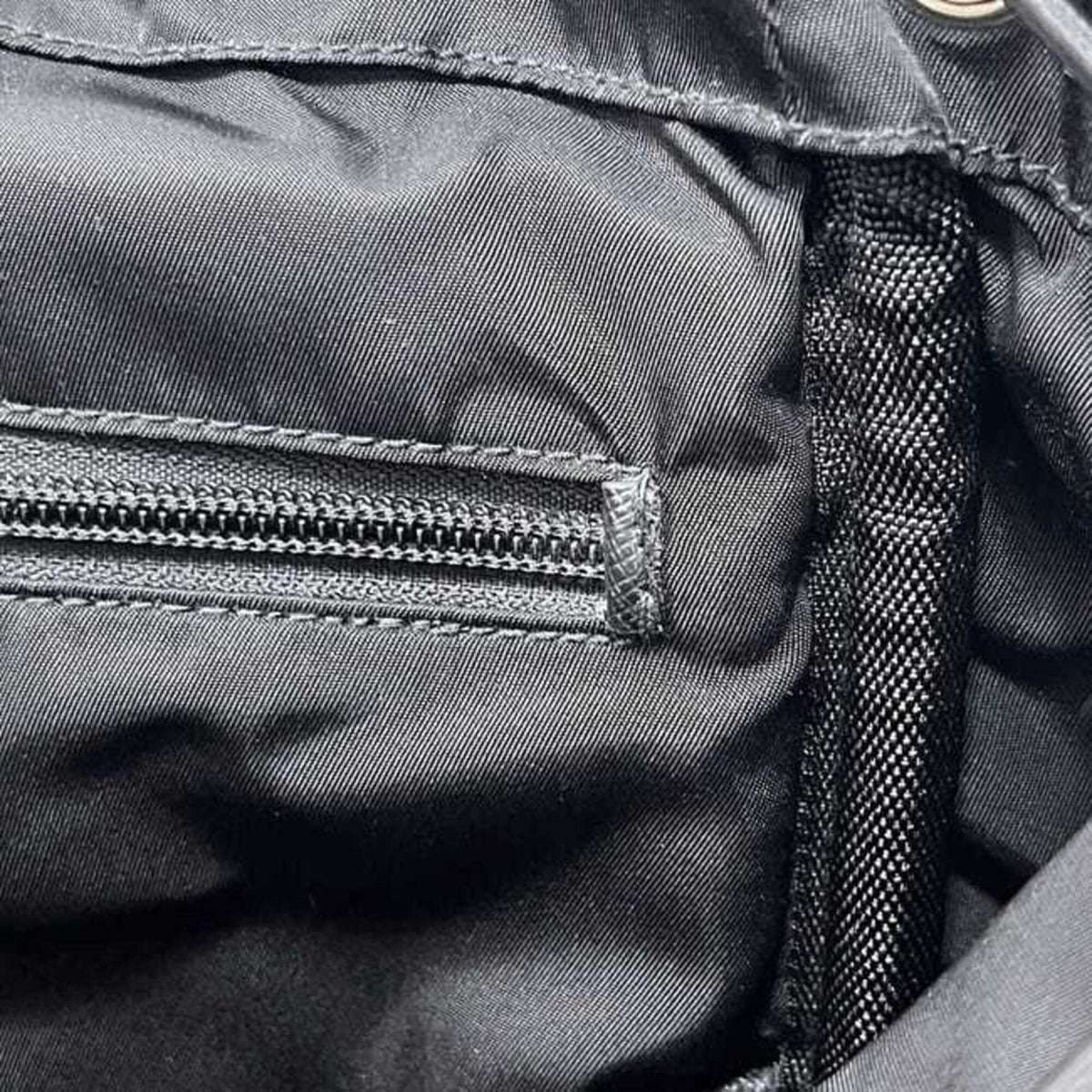 Prada Black Nero Nylon Backpack (Pre-Owned)
