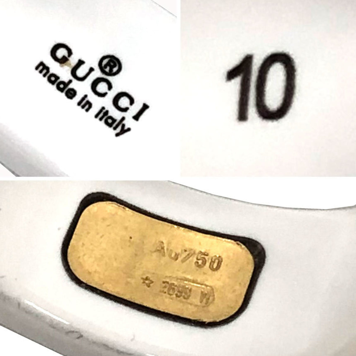 Gucci Yellow Gold Band Ring (Pre-Owned)
