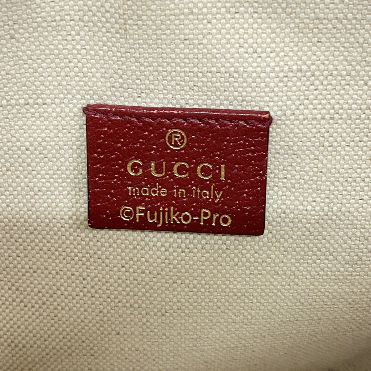 Gucci Bordeaux Brown Pvc Shoulder Bag (Pre-Owned)