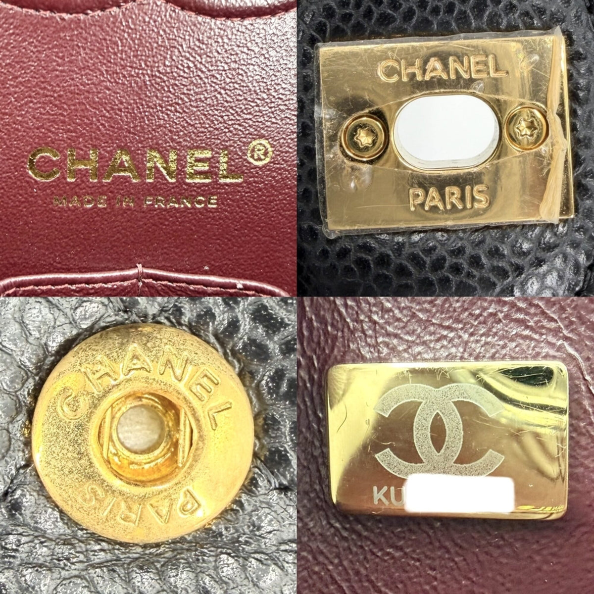 Chanel Black Grained Calfskin Shoulder Bag (Pre-Owned)