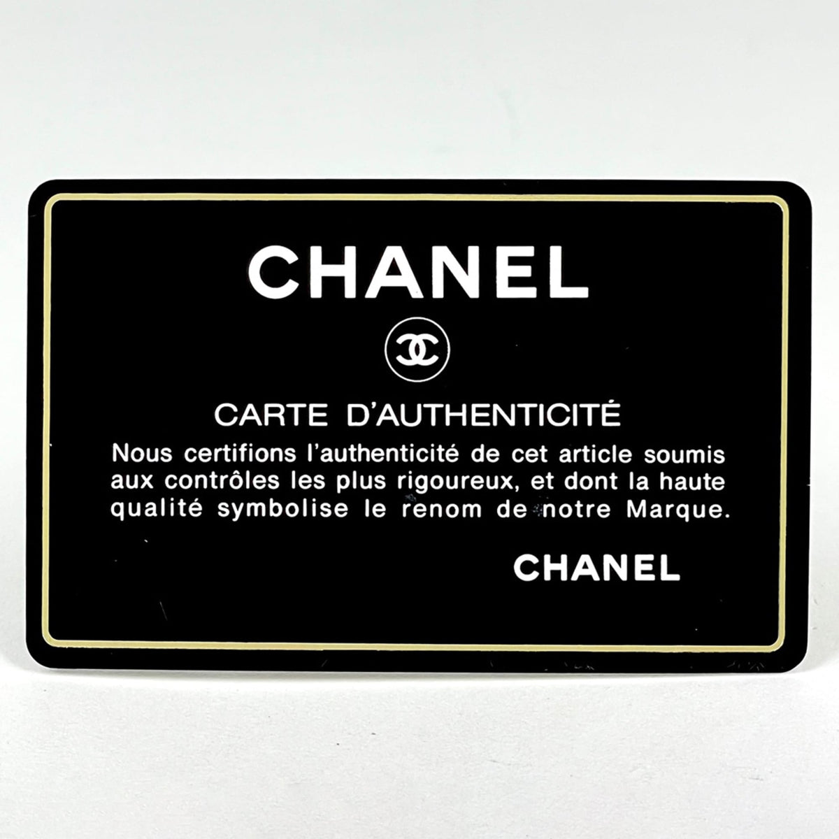 Chanel Matelasse Black Leather Shoulder Bag (Pre-Owned)