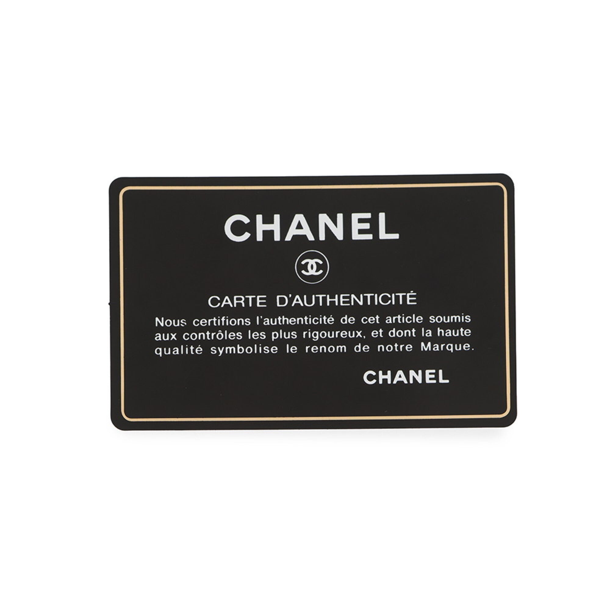Chanel Dark Orange Leather Backpack Handbag (Pre-Owned)