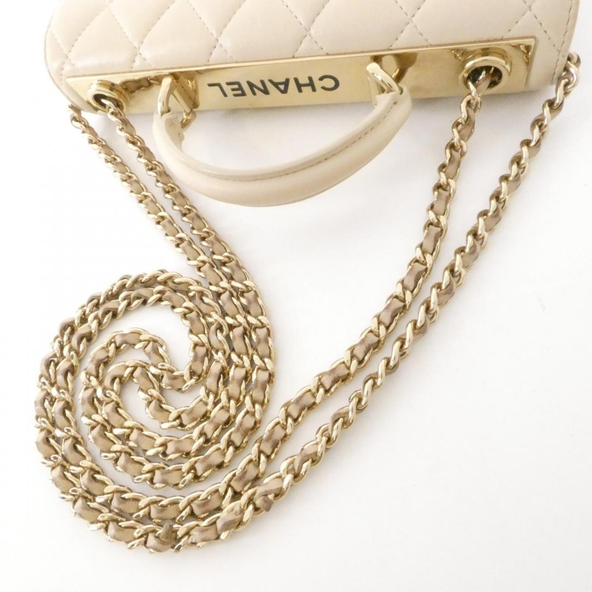 Chanel Beige Leather Chain/Shoulder Wallet (Pre-Owned)