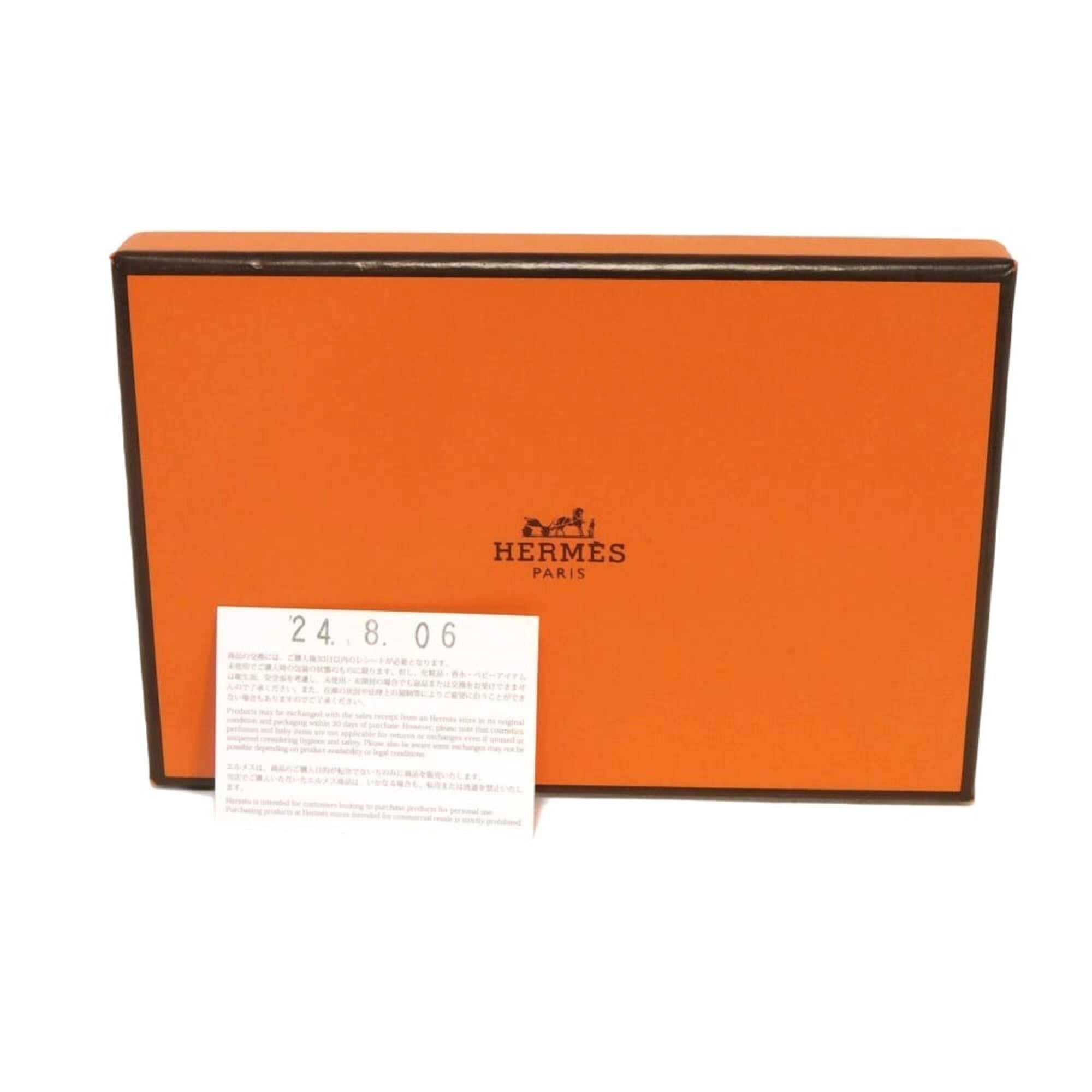 Hermes Green Vert Epsom Leather Coin Purse/Coin Case (Pre-Owned)