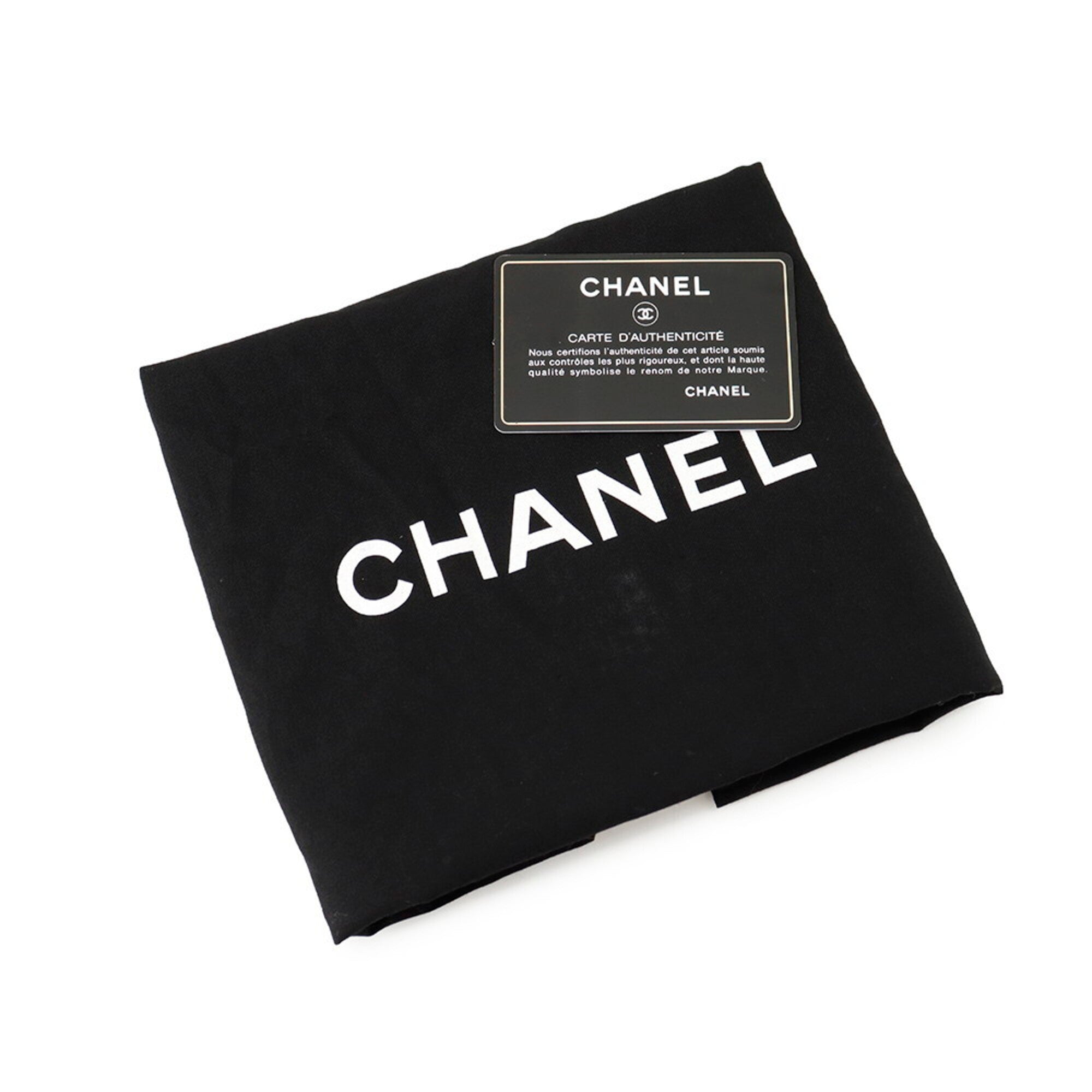 Chanel Matelasse Black Leather Shoulder Bag (Pre-Owned)