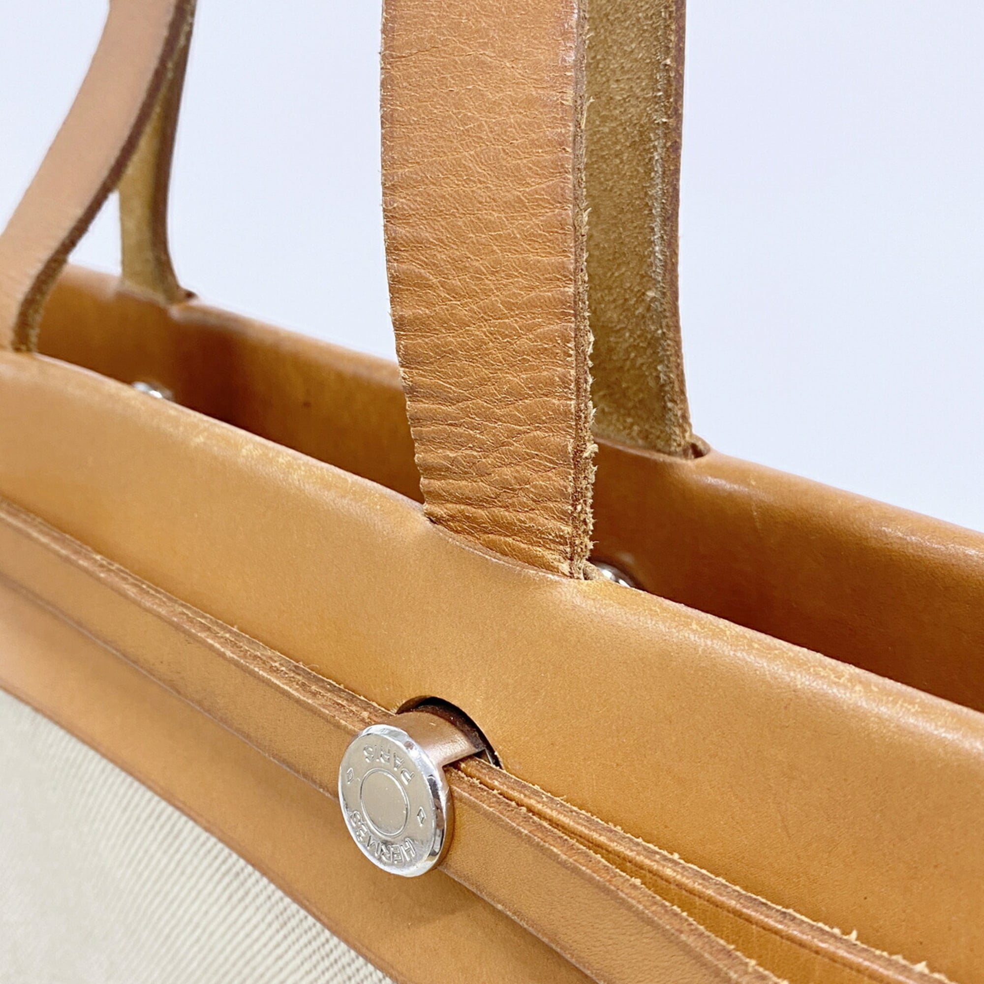 Hermes Natural Toile H Tote Bag (Pre-Owned)