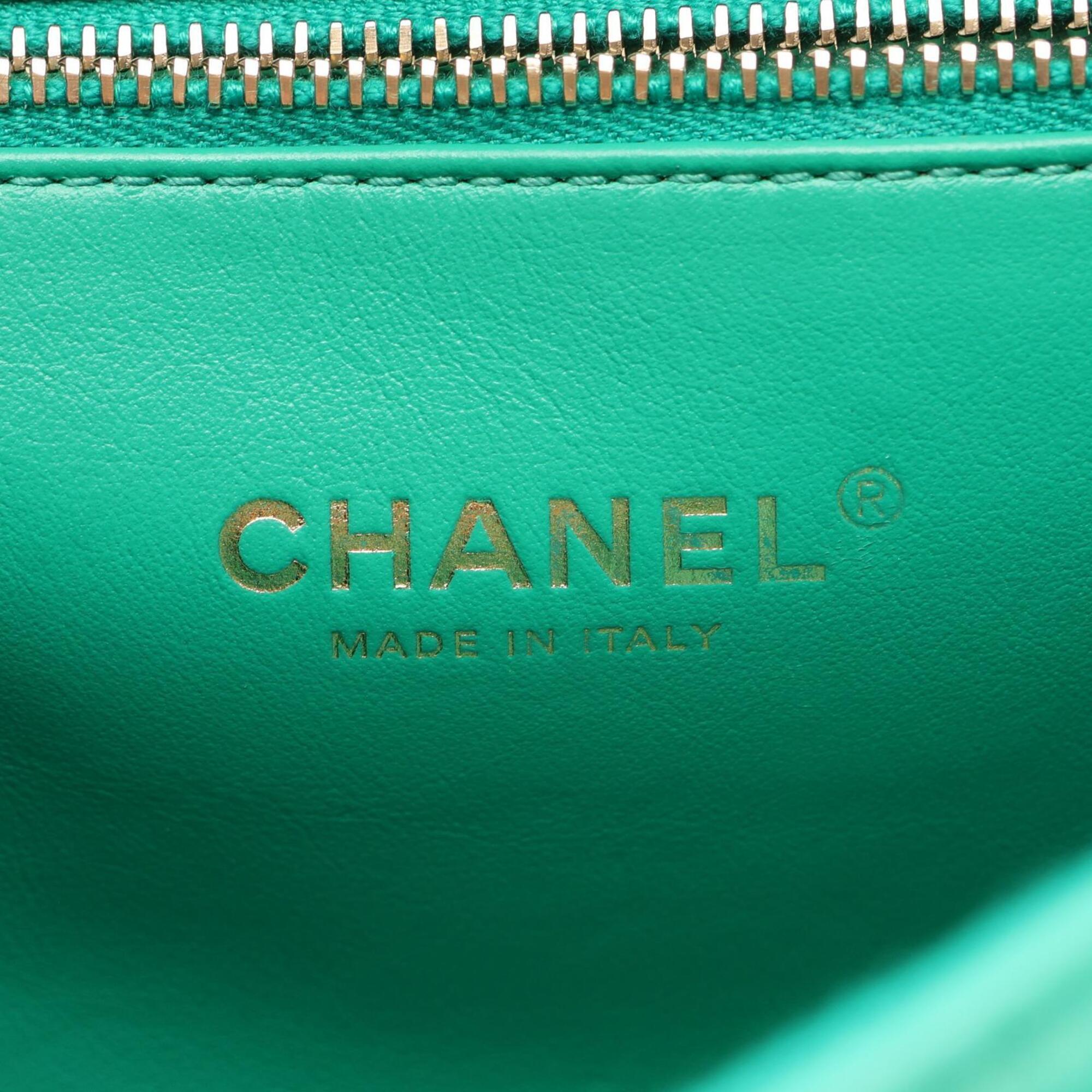 Chanel Green Leather Backpack (Pre-Owned)