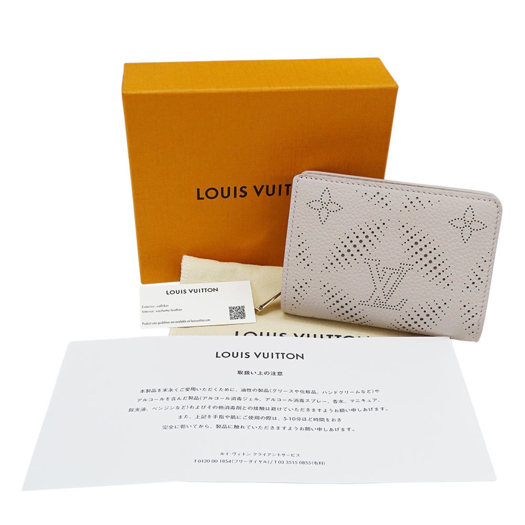 Louis Vuitton Gray Monogram Wallet (Bi-Fold) (Pre-Owned)
