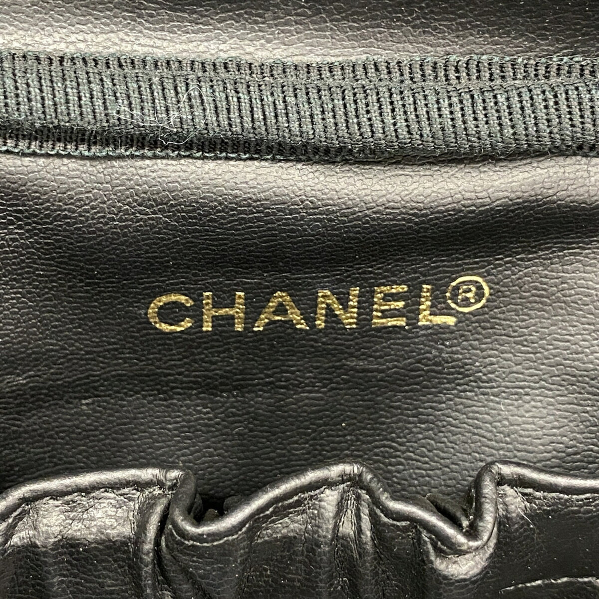 Chanel Black Grained Calfskin Vanity Bag (Pre-Owned)