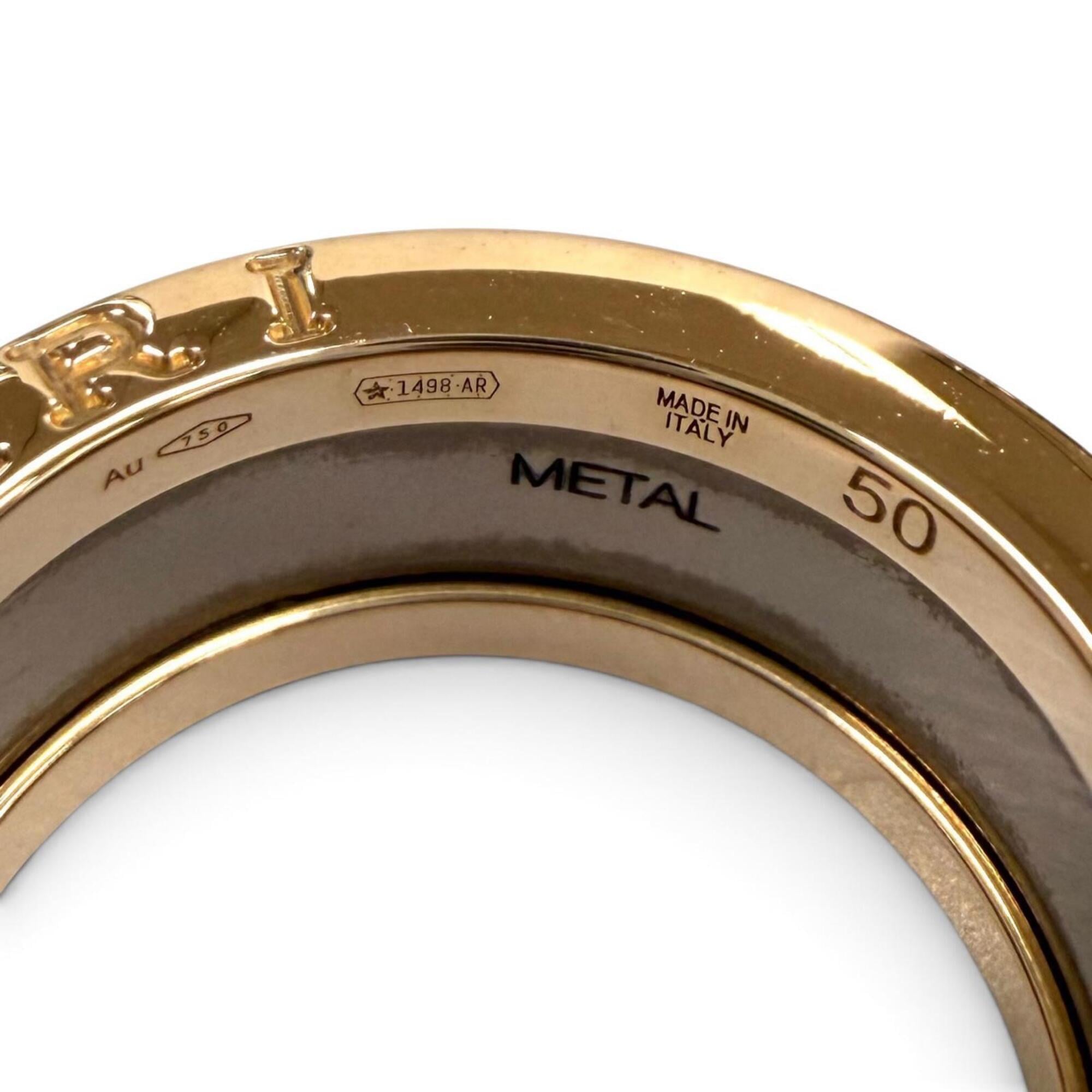 Bvlgari Pink Gold Pink Gold (18K) Metal Band Ring (Pre-Owned)