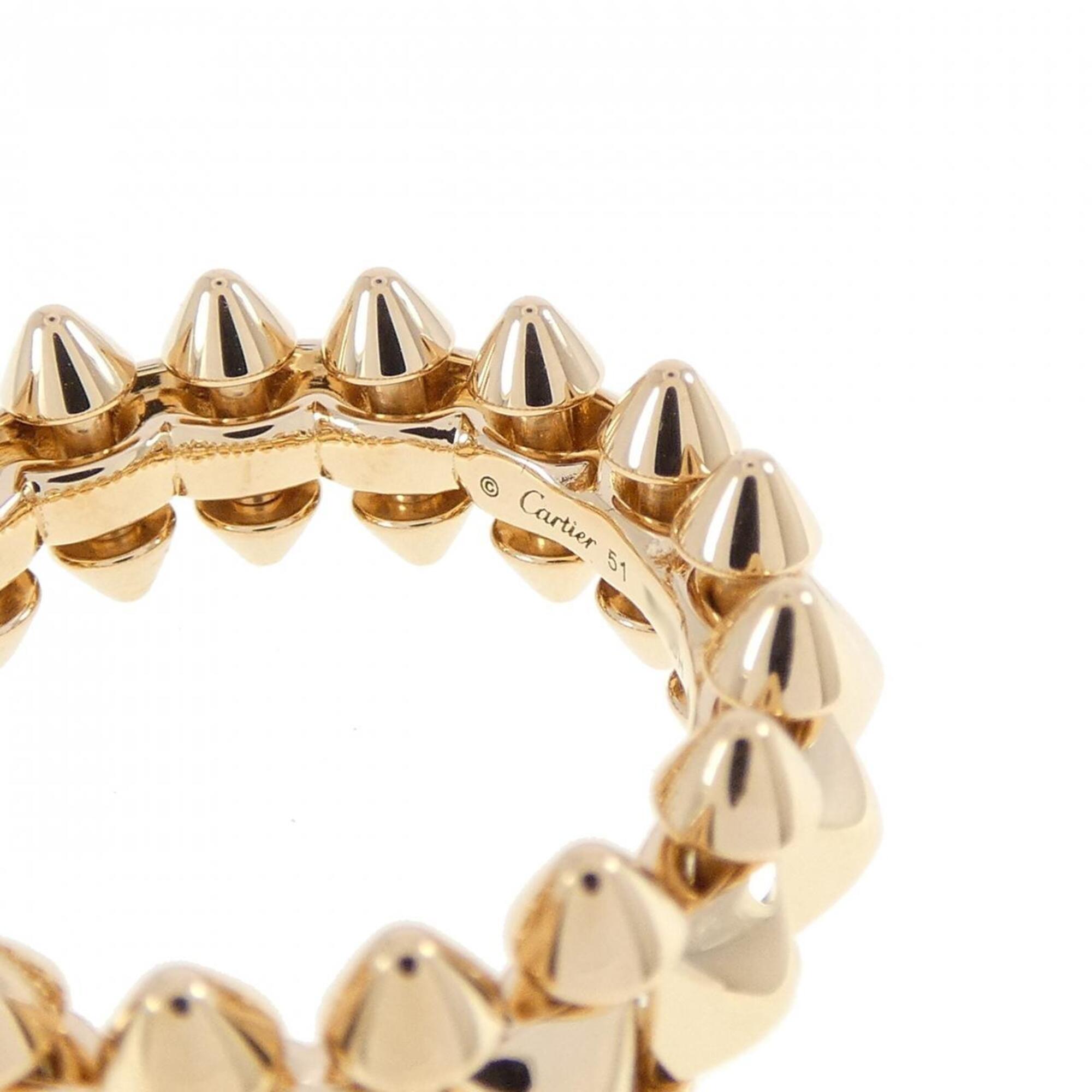 Cartier Crash Pink Gold (18K) Band Ring (Pre-Owned)